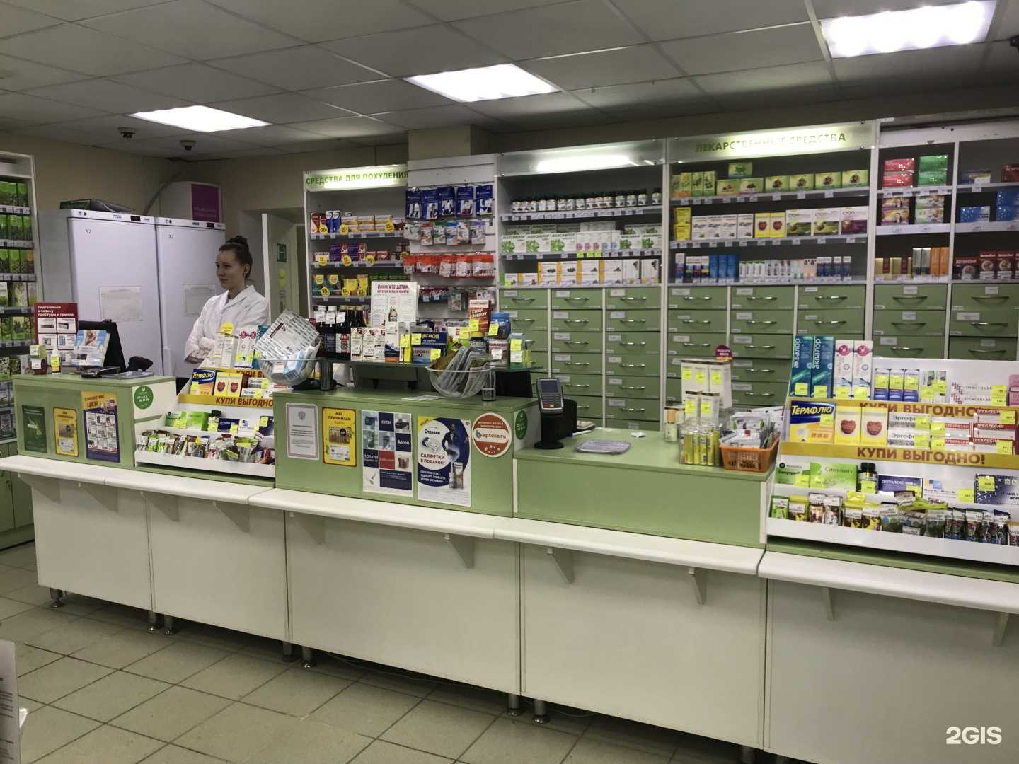 Отзывы на компанию Фармакон в Ижевске c фото