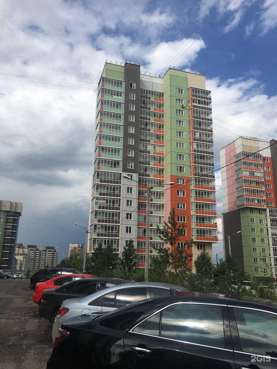 Отзывы на компанию Мясториа в Красноярске c фото - фотография 2 из 2