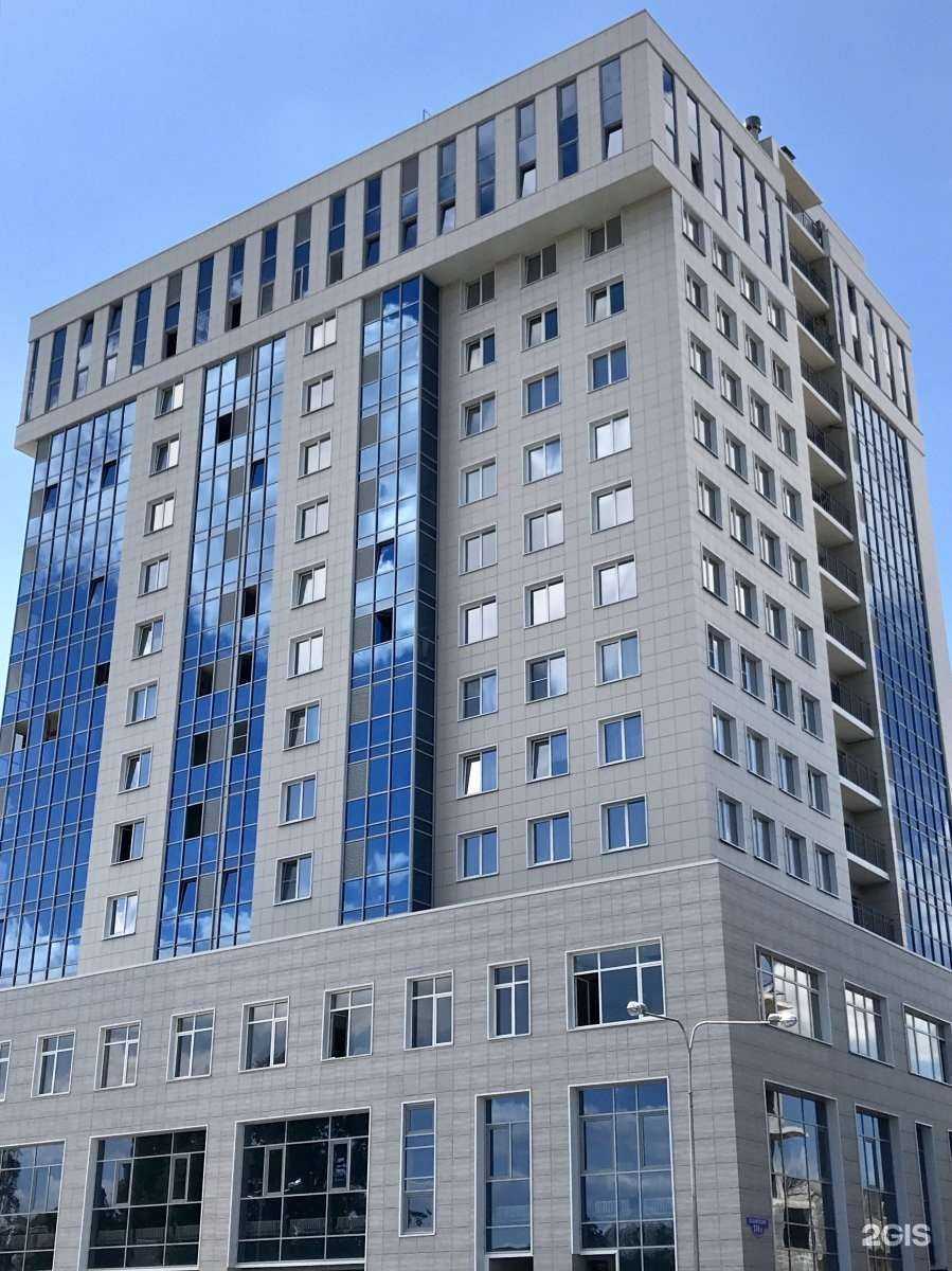 Отзывы на компанию Святые Истоки в Белгороде c фото - фотография 2 из 2