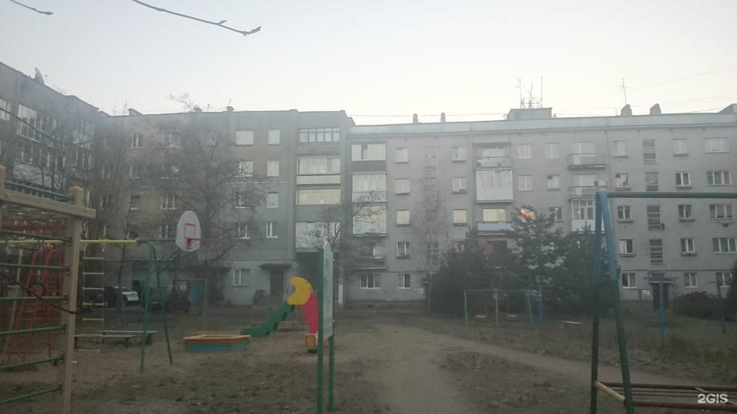 Отзывы на компанию Оптик плюс в Калининграде c фото - фотография 2 из 2