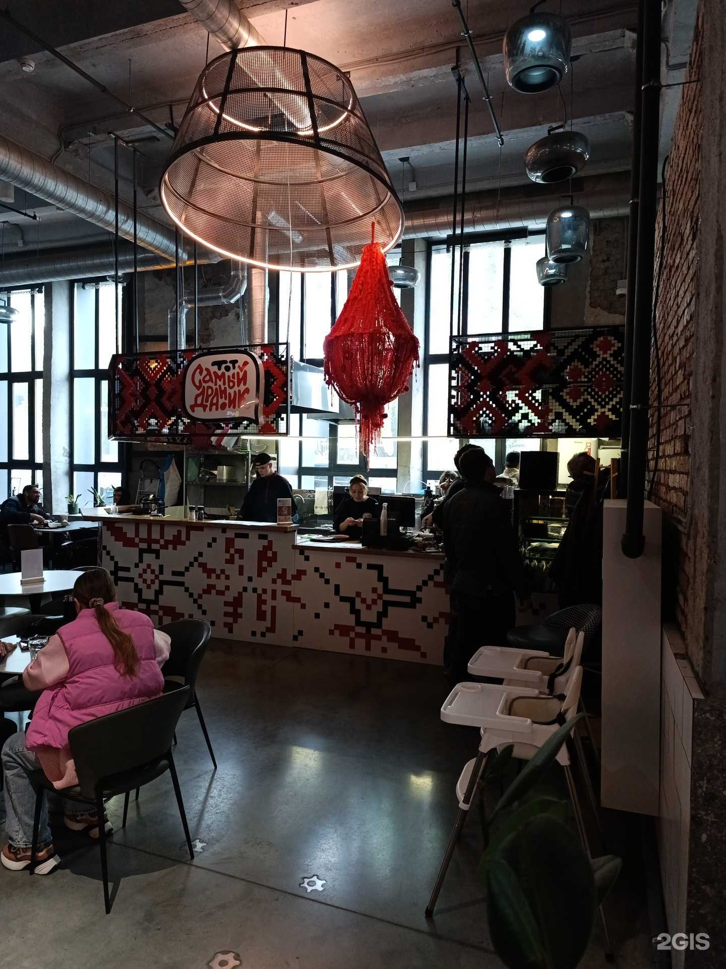 Отзывы на компанию Тот самый драник в Томске c фото