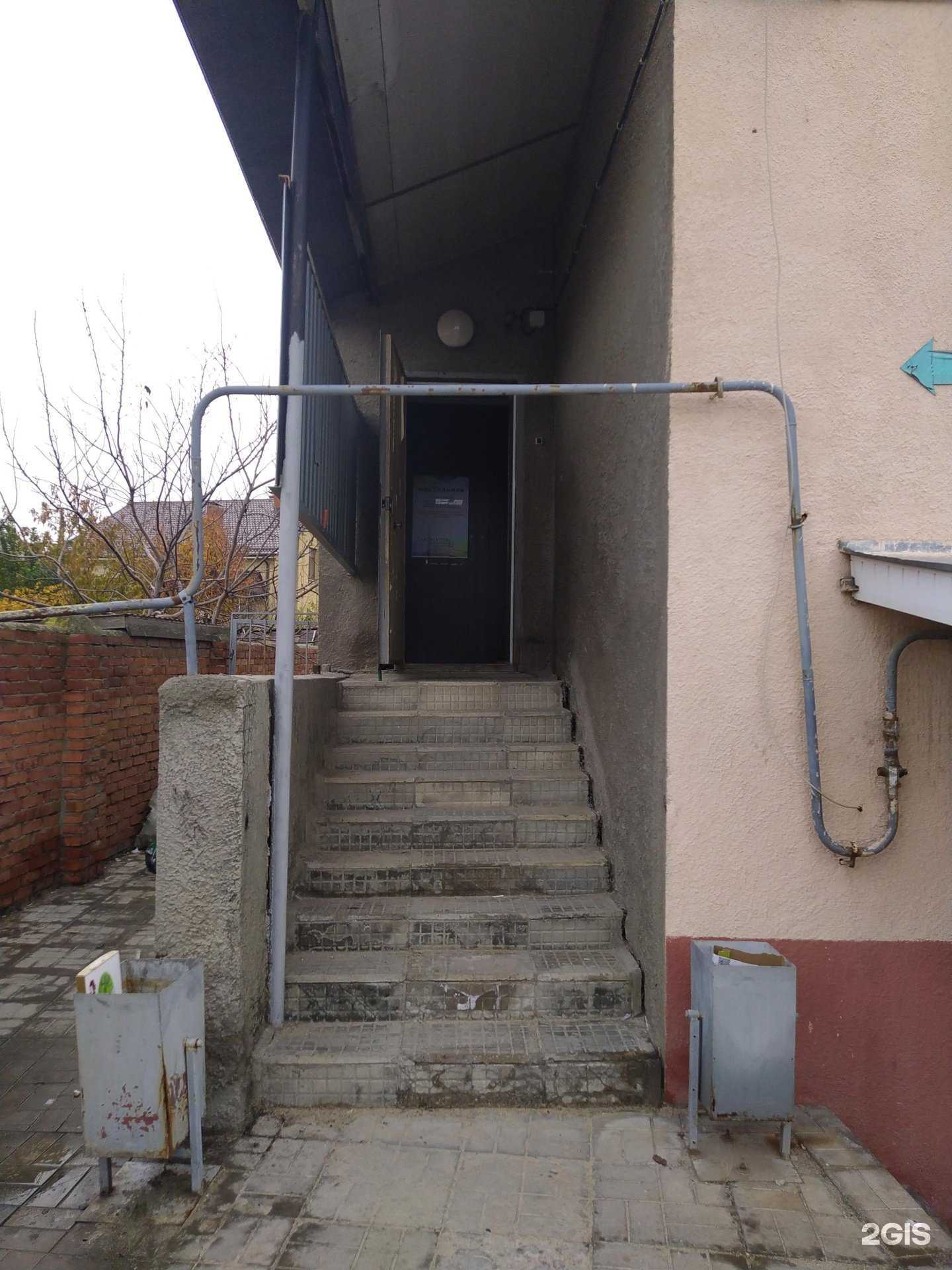 Отзывы на компанию Областная Медтехника в Волгограде c фото