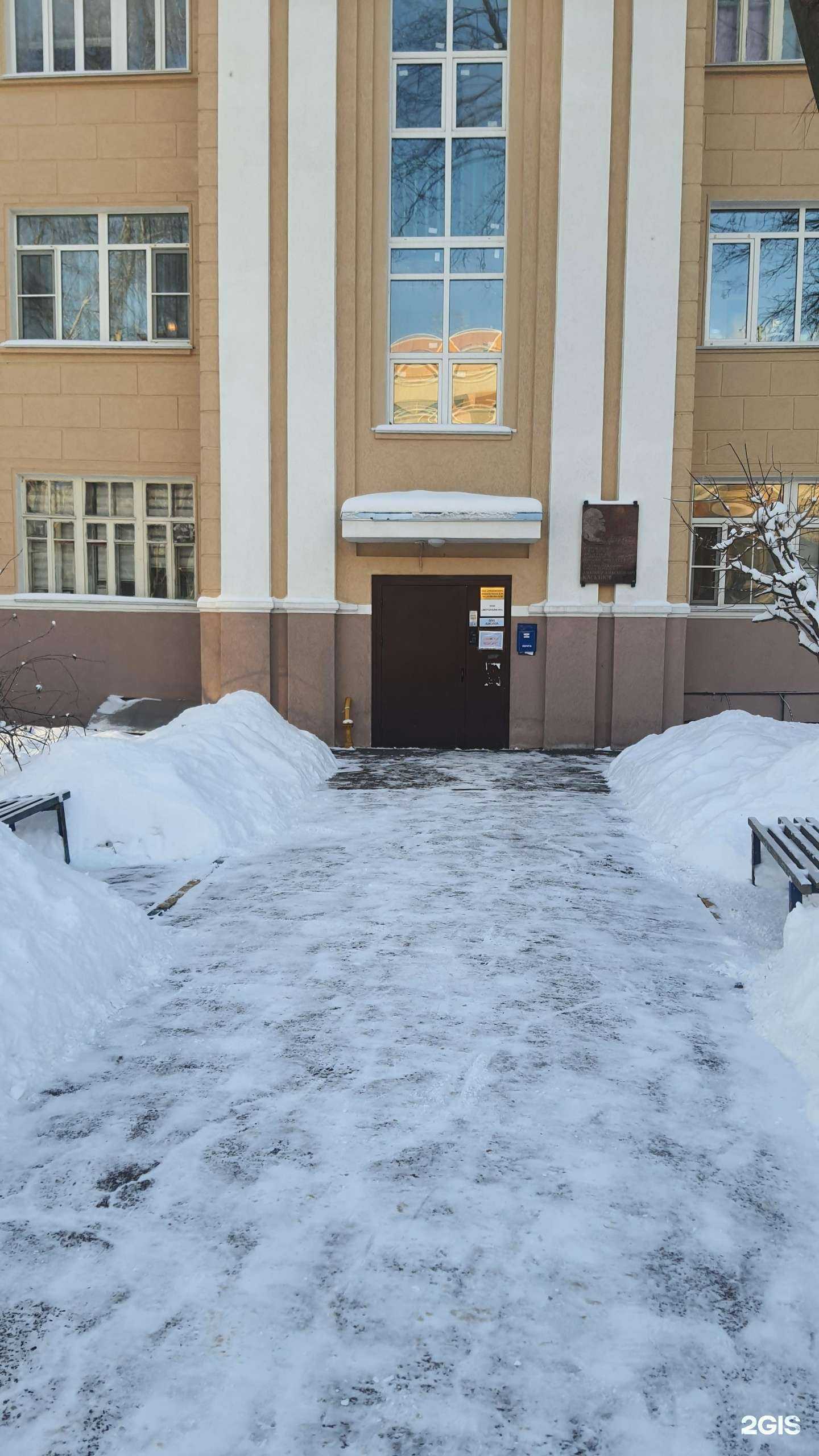 Отзывы на компанию СитиГруз в Нижнем Новгороде c фото - фотография 2 из 2
