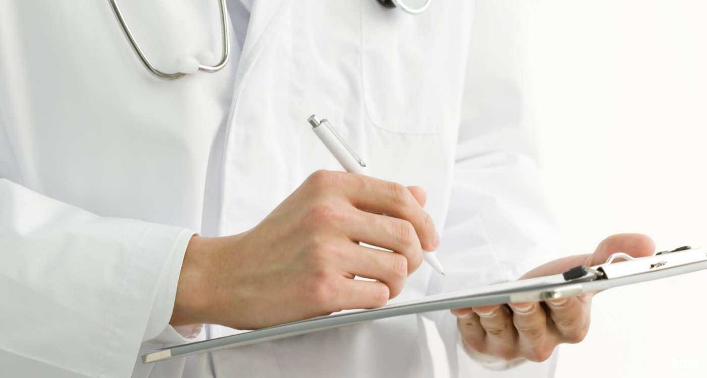 Отзывы на компанию Амбулатория в г. Улан-Удэ c фото