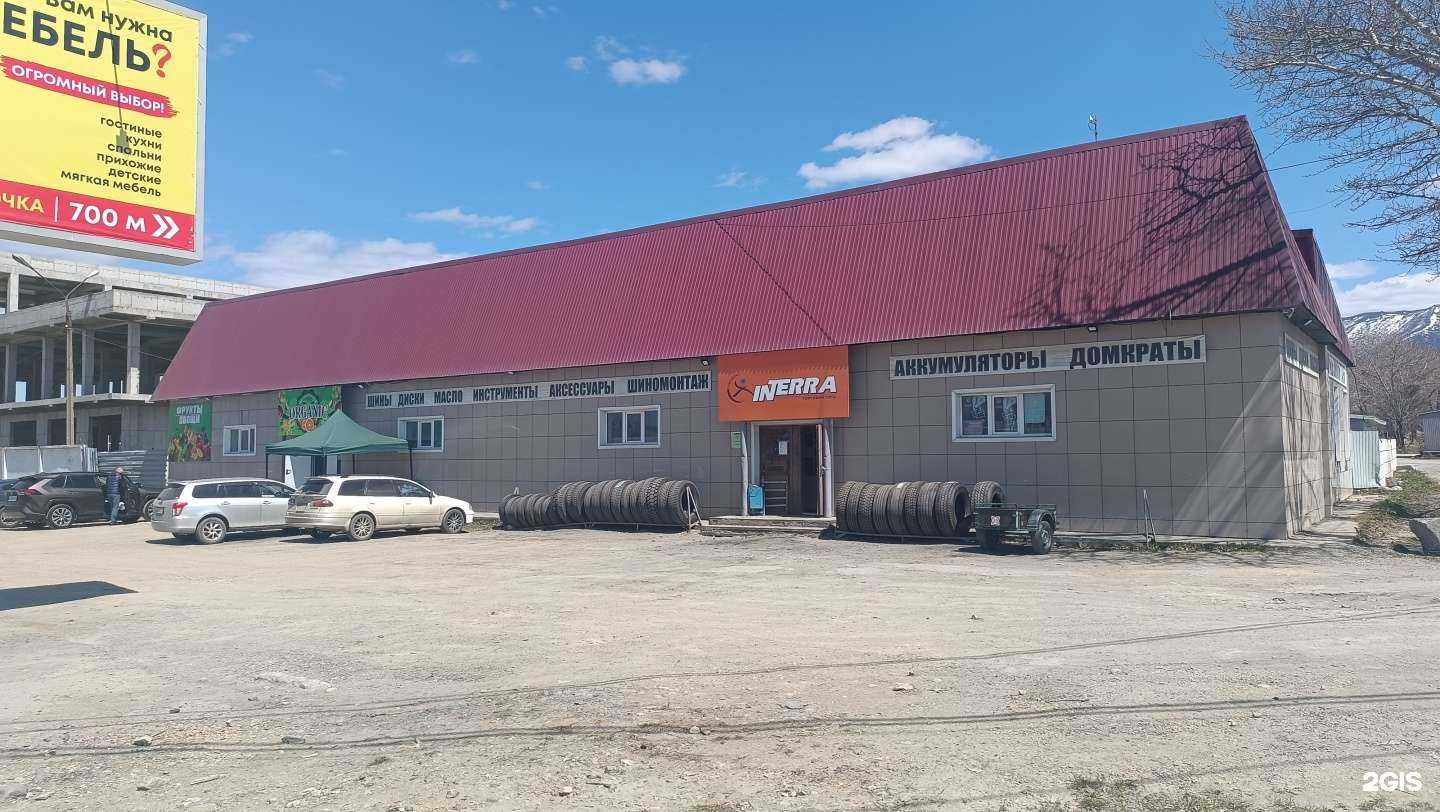 Отзывы на компанию Interra в Южно-Сахалинске c фото - фотография 2 из 2