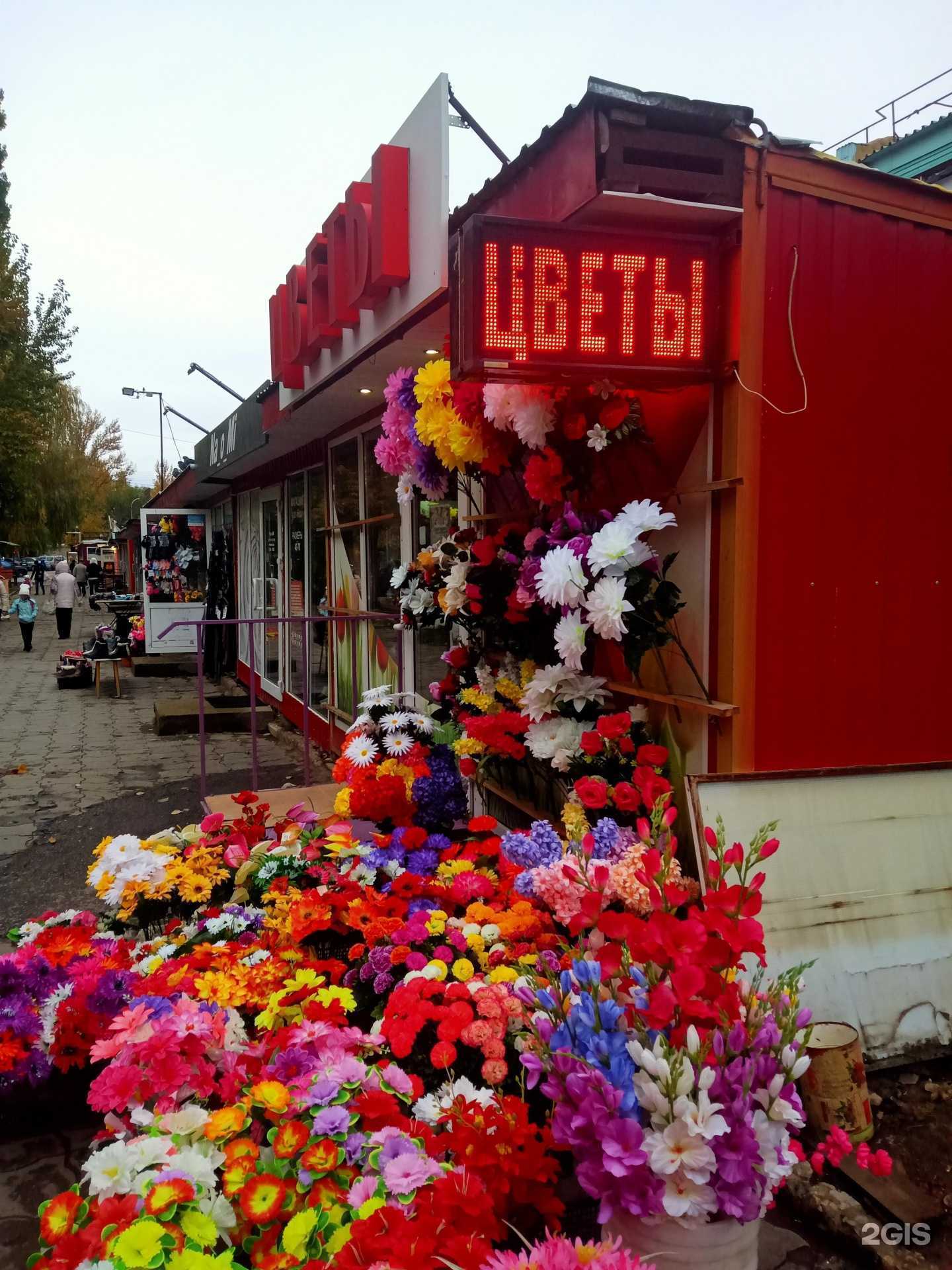 Отзывы на компанию Ларион в Саратове c фото - фотография 2 из 2