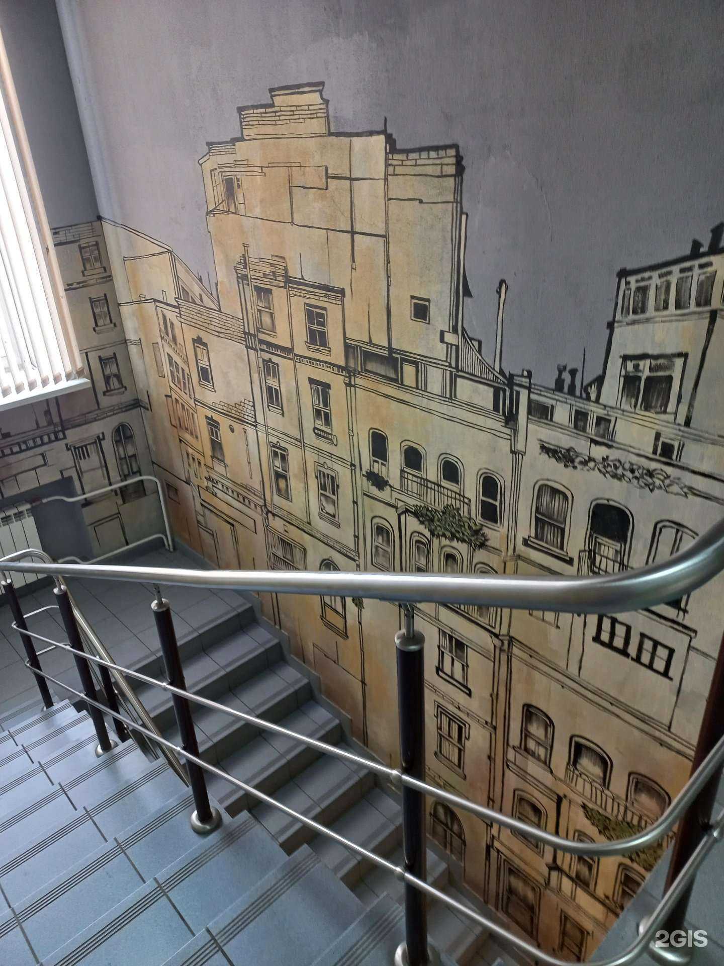 Отзывы на компанию Есть Букет в Кемерове c фото - фотография 2 из 2