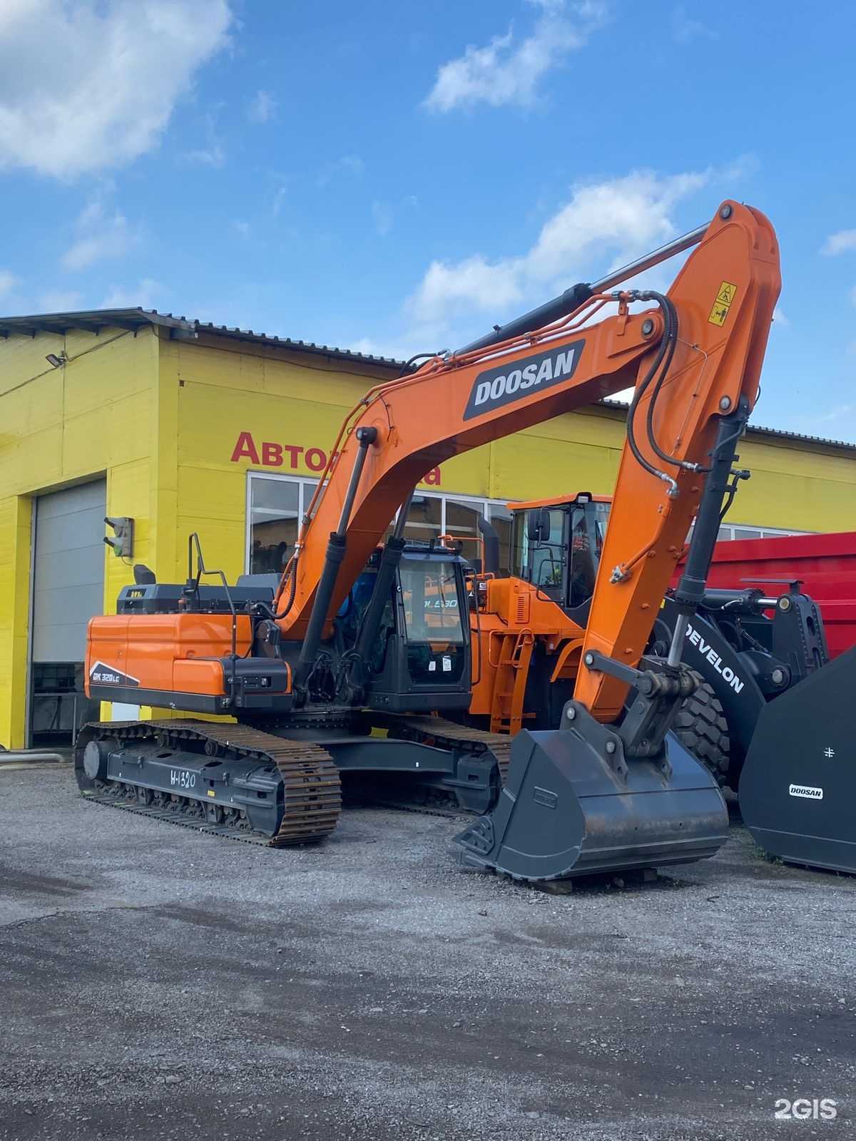 Отзывы на компанию Бизнес стайл в Кемерове c фото