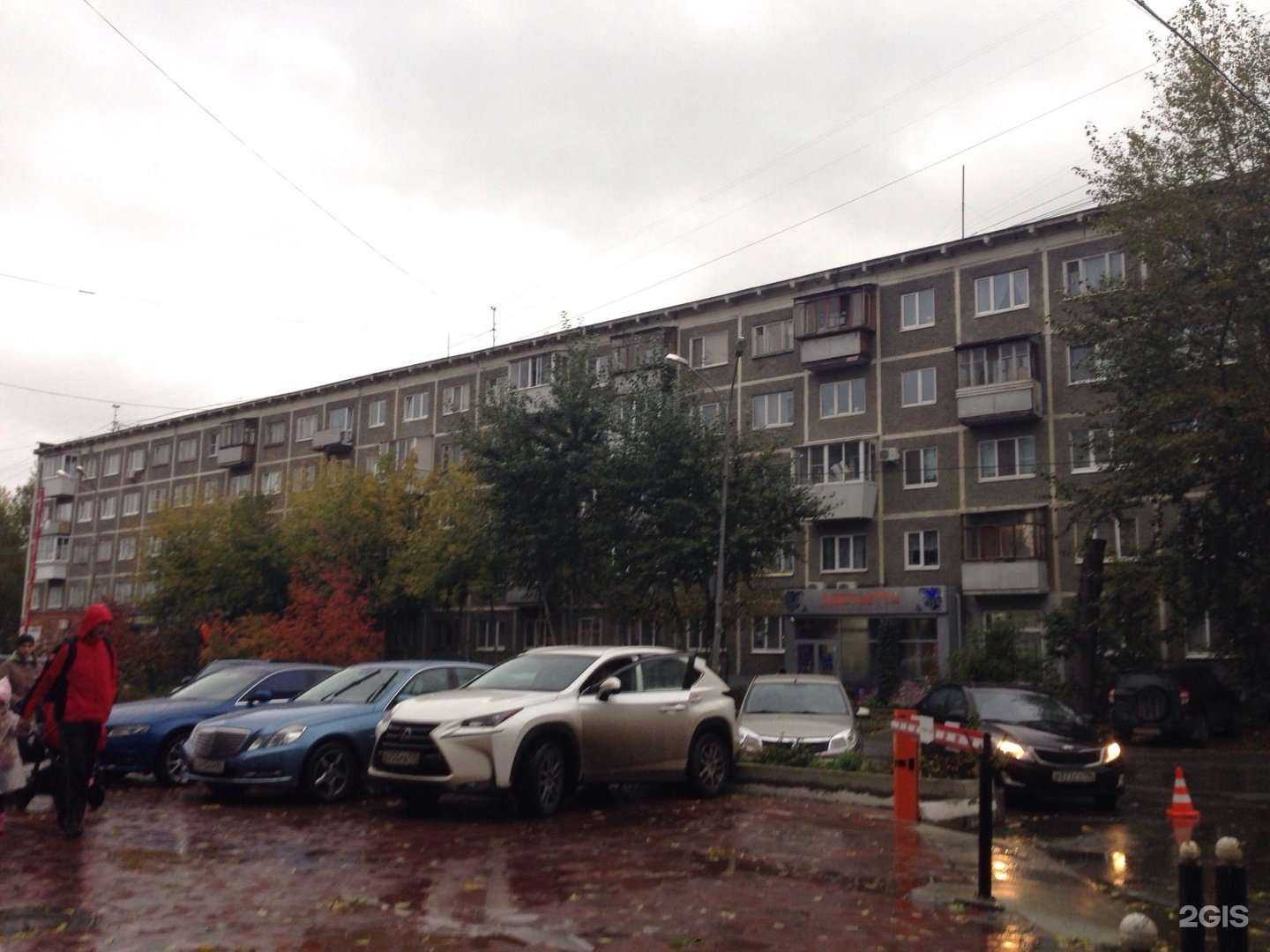 Отзывы на компанию Инари в Екатеринбурге c фото - фотография 2 из 2