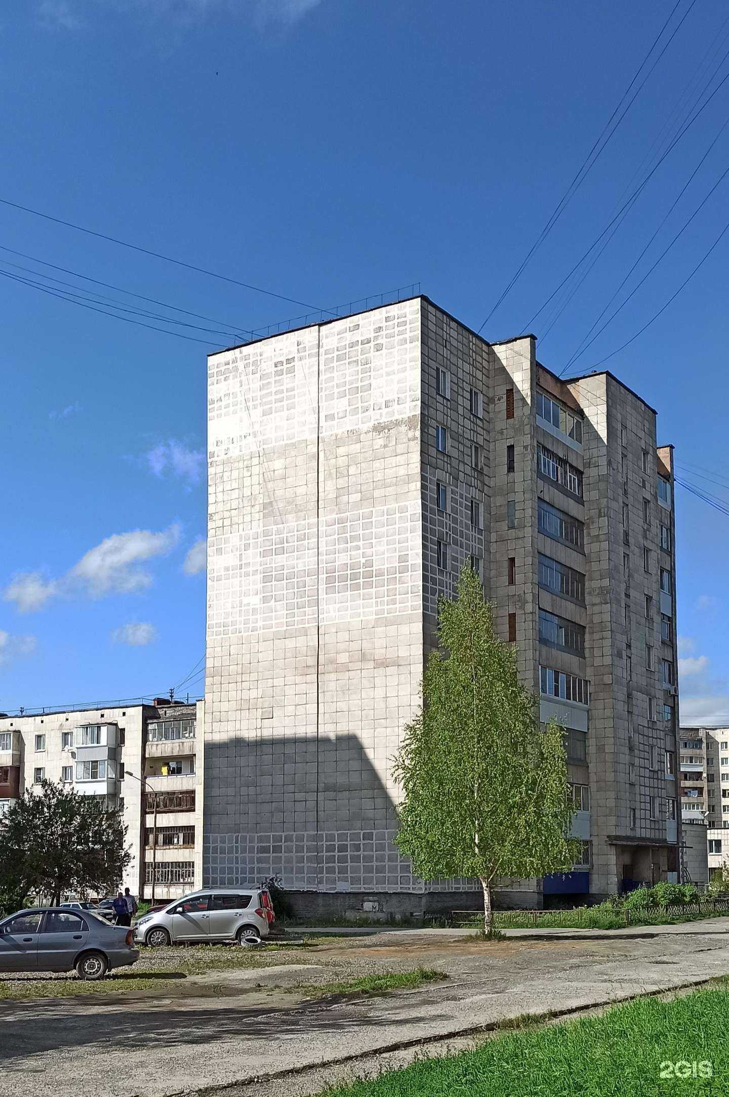 Отзывы на компанию Вода-воз в Нижнем Тагиле c фото - фотография 2 из 2