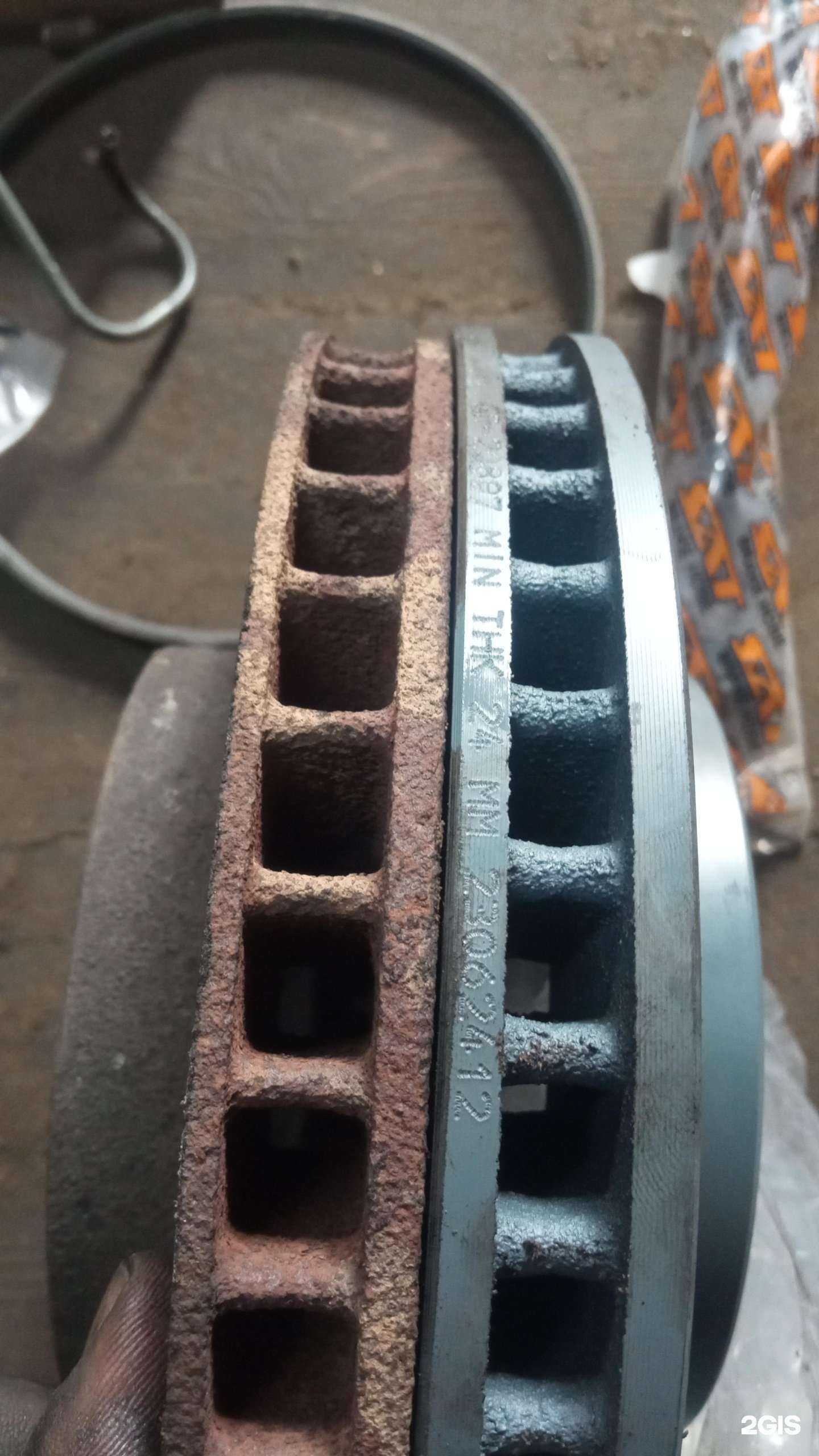 Отзывы на компанию ЕрмакАвто в г. Улан-Удэ c фото