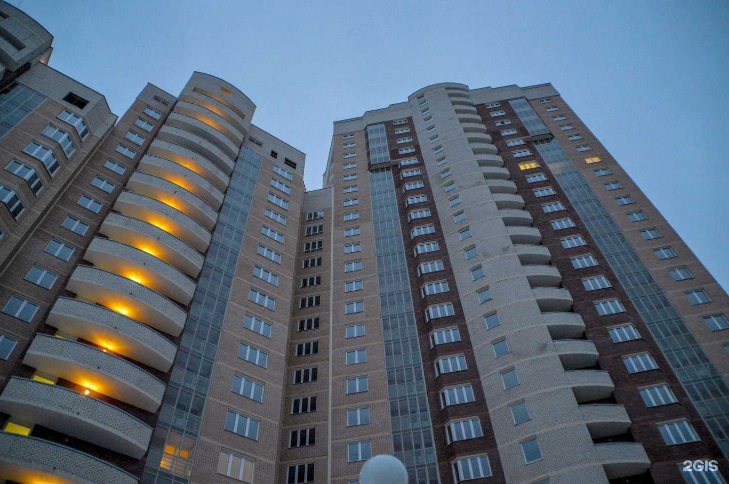 Отзывы на компанию Фармленд в Екатеринбурге c фото - фотография 2 из 2