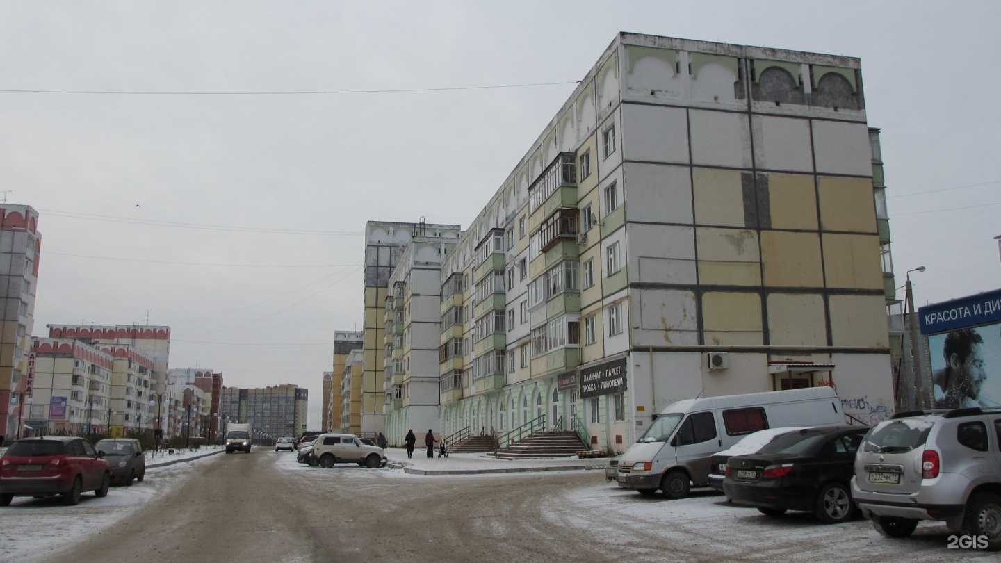 Отзывы на компанию Роскадастр в Сыктывкаре c фото - фотография 2 из 2