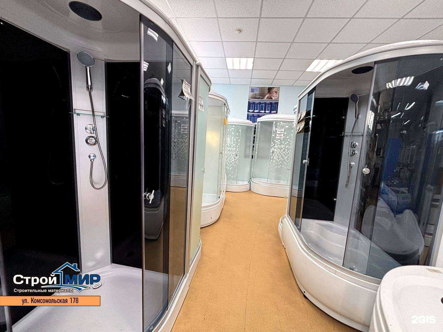 Отзывы на компанию Строймир в г. Рубцовск c фото