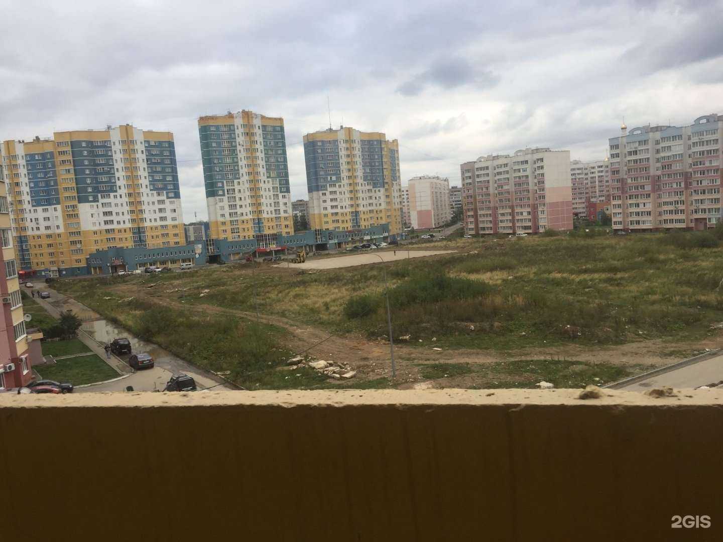 Отзывы на компанию Beauty студия в Иванове c фото - фотография 2 из 2