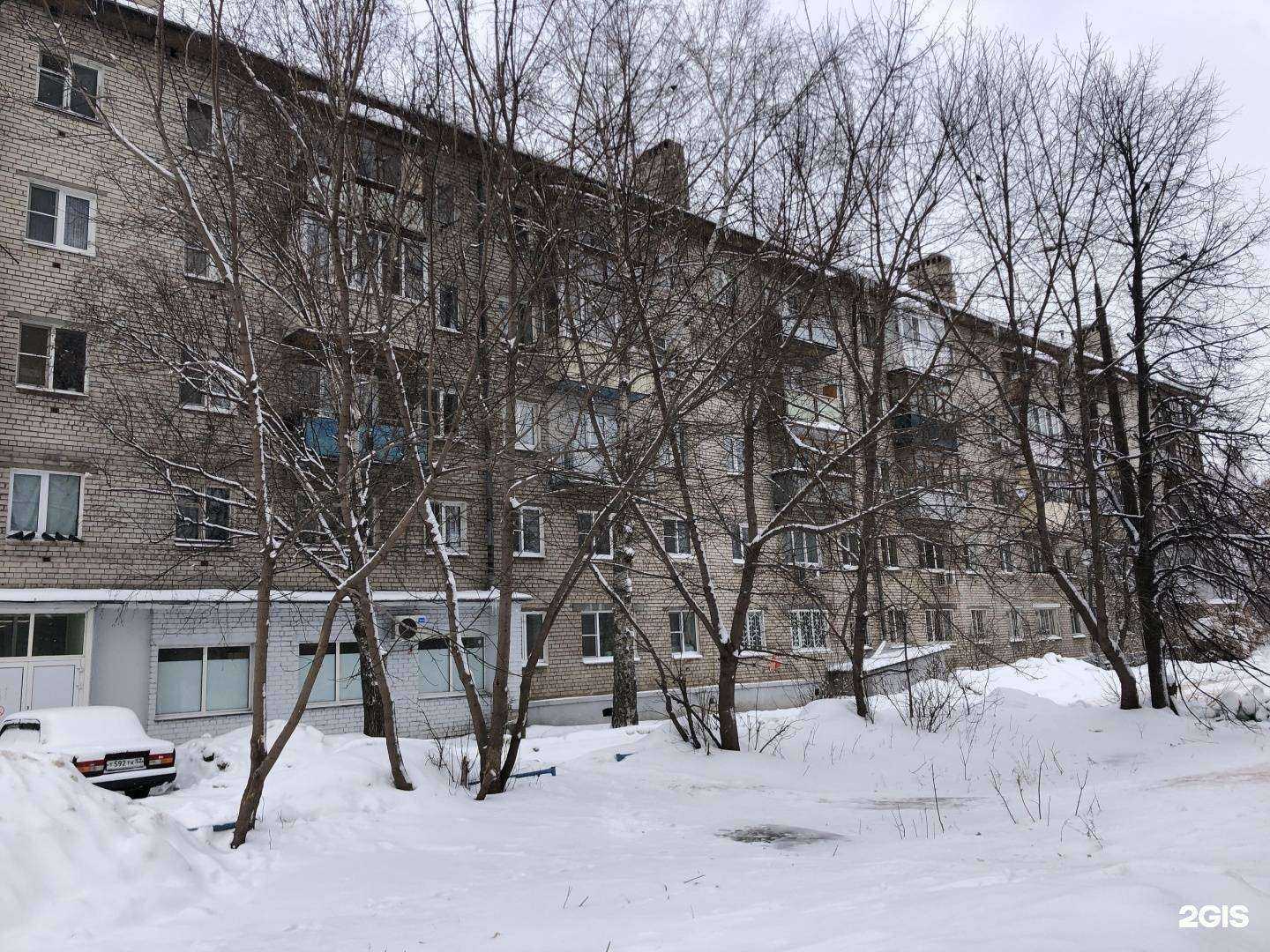 Отзывы на компанию Sushi-Star в Нижнем Новгороде c фото - фотография 2 из 2