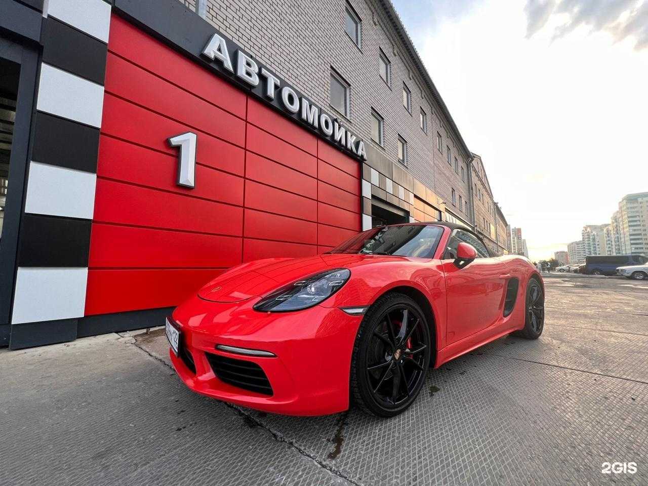 Отзывы на компанию Avtoformula в Барнауле c фото