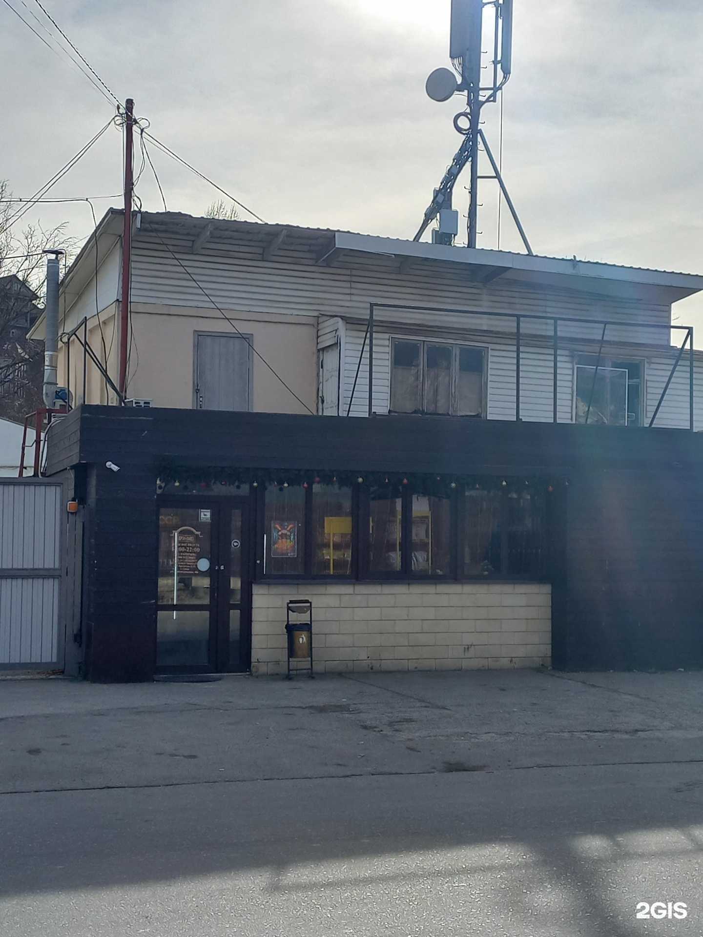 Отзывы на компанию Недетское питание Тёма в Сочи c фото - фотография 2 из 2