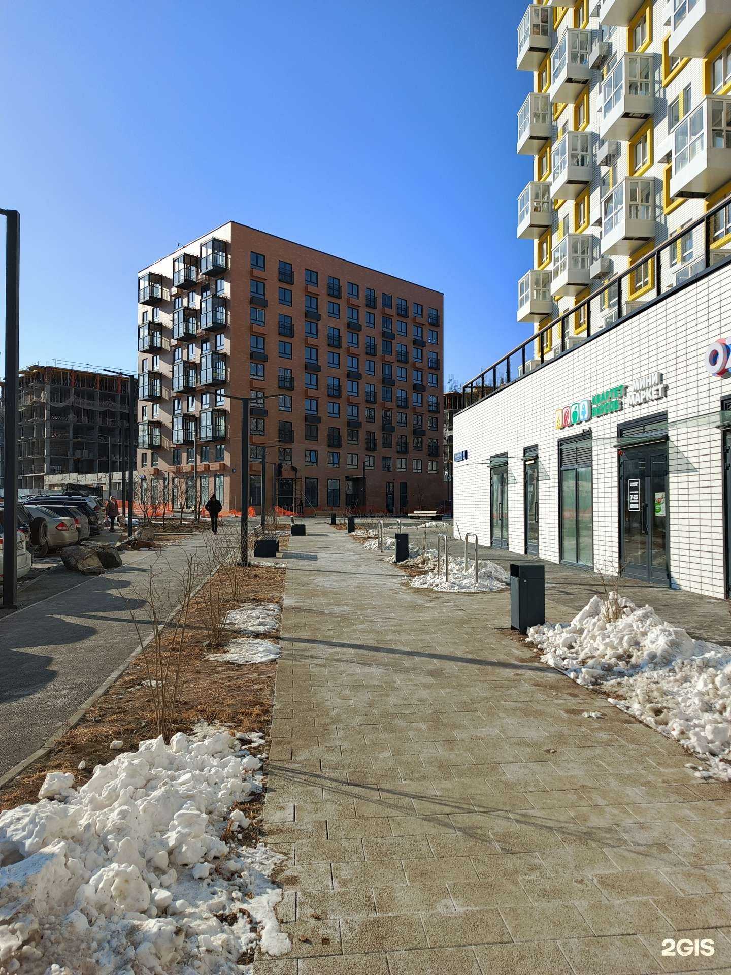 Отзывы на компанию Мёд в Владивостоке c фото - фотография 2 из 2