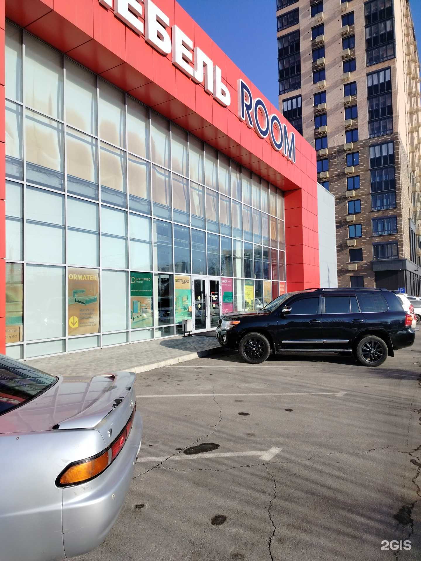 Отзывы на компанию Moon family в Чите c фото