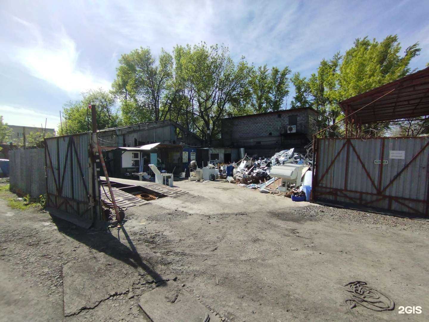 Отзывы на компанию Пункт приема металла в г. Ростов-на-Дону c фото