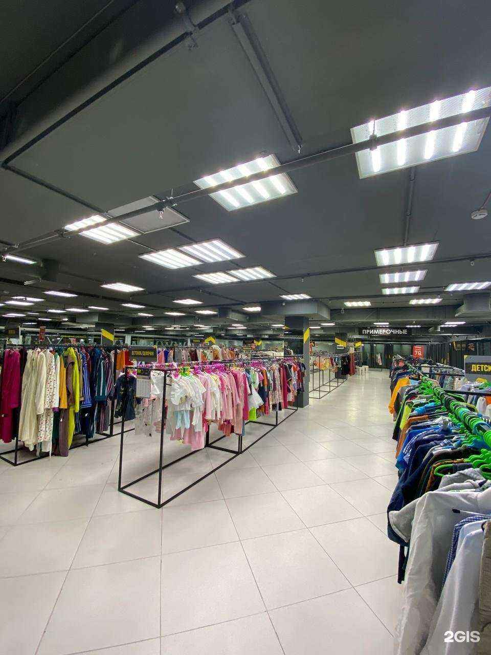 Отзывы на компанию Мегахенд в Калининграде c фото