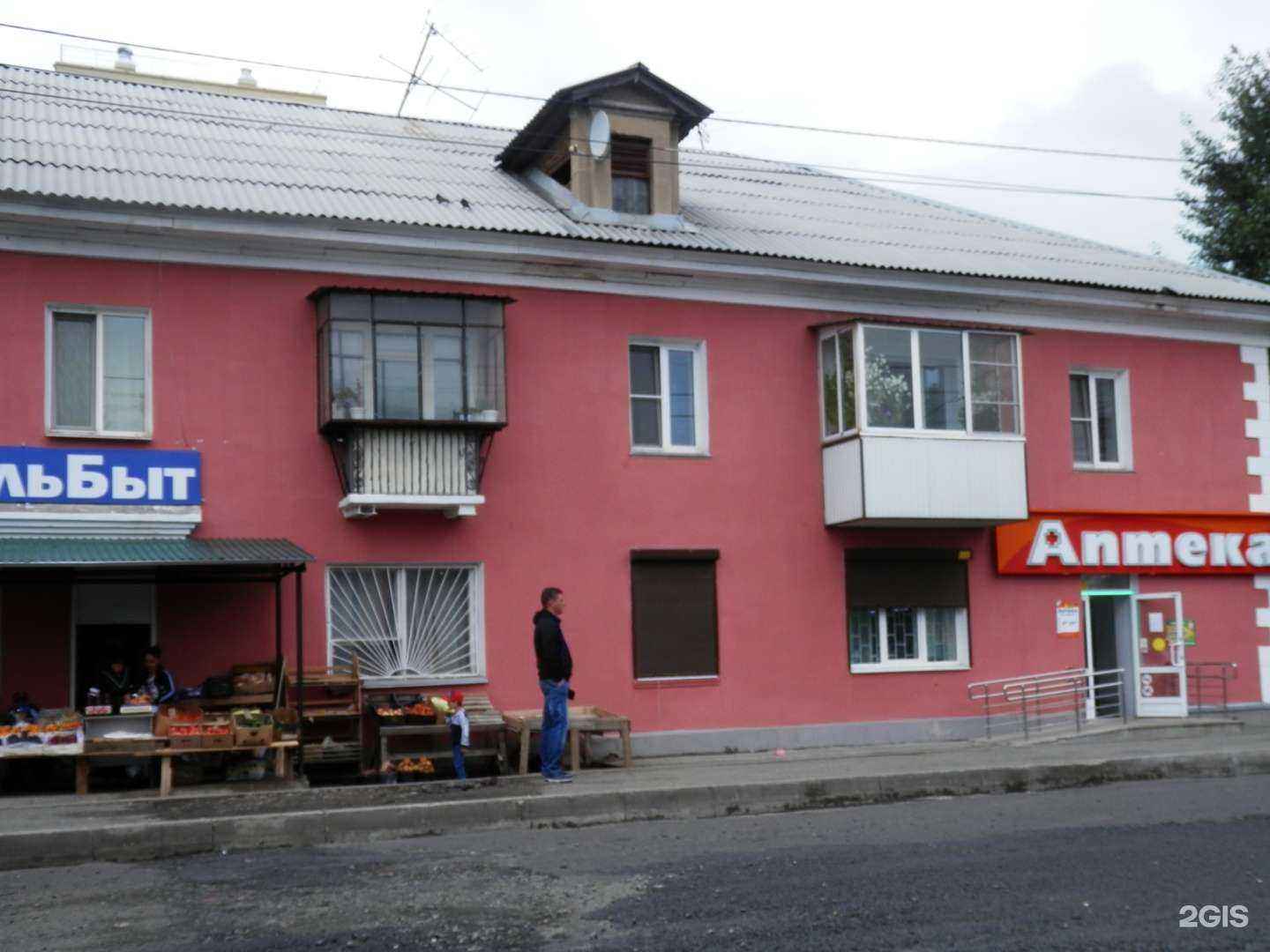 Отзывы на компанию Живика в г. Челябинск c фото