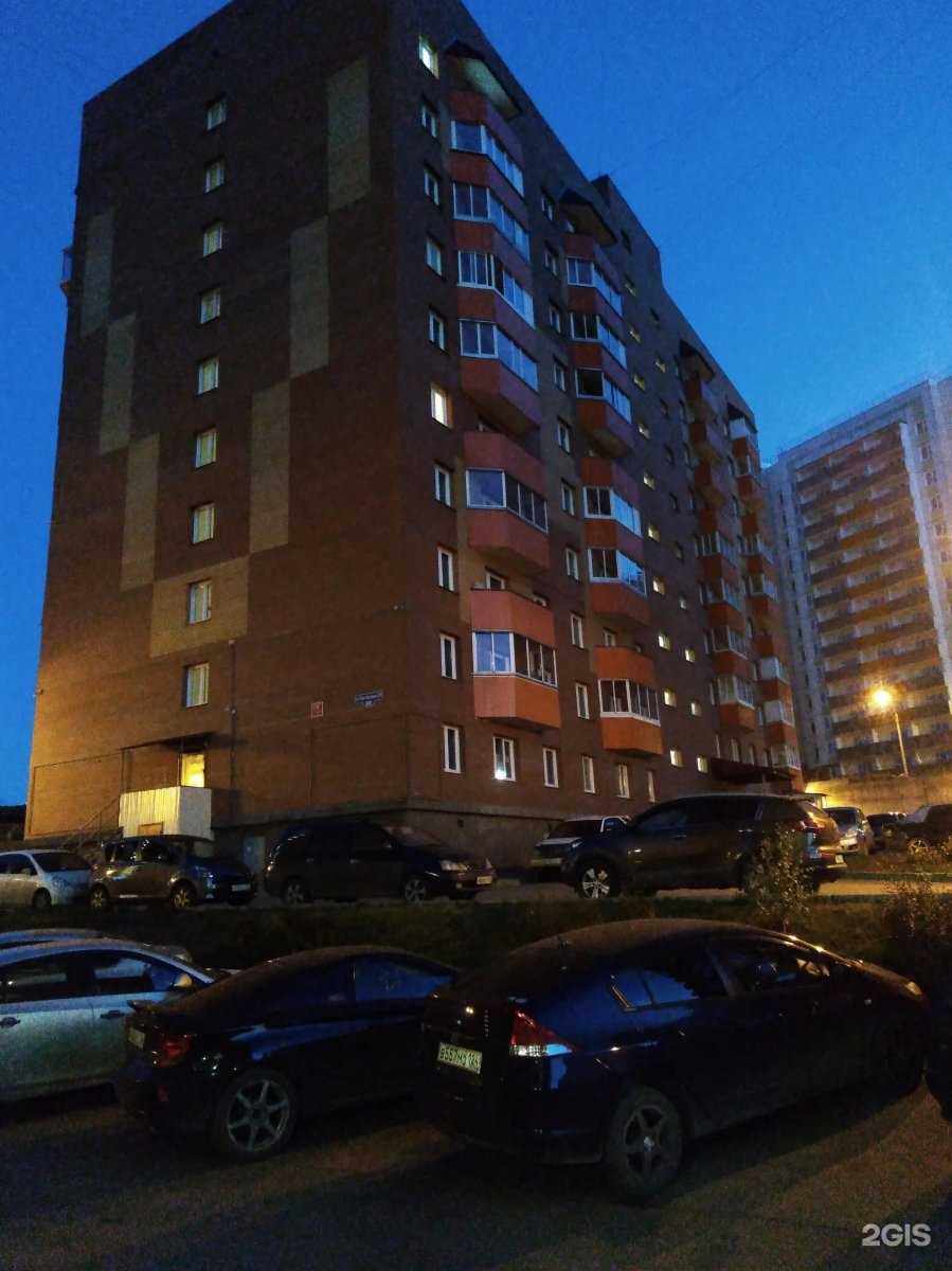 Отзывы на компанию Блеск в г. Красноярск c фото