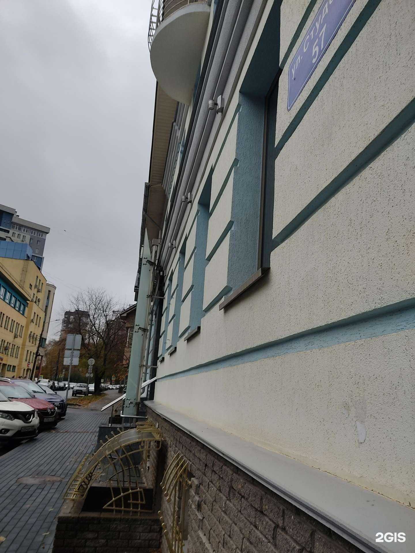 Отзывы на компанию Академия VIP в Нижнем Новгороде c фото - фотография 2 из 2