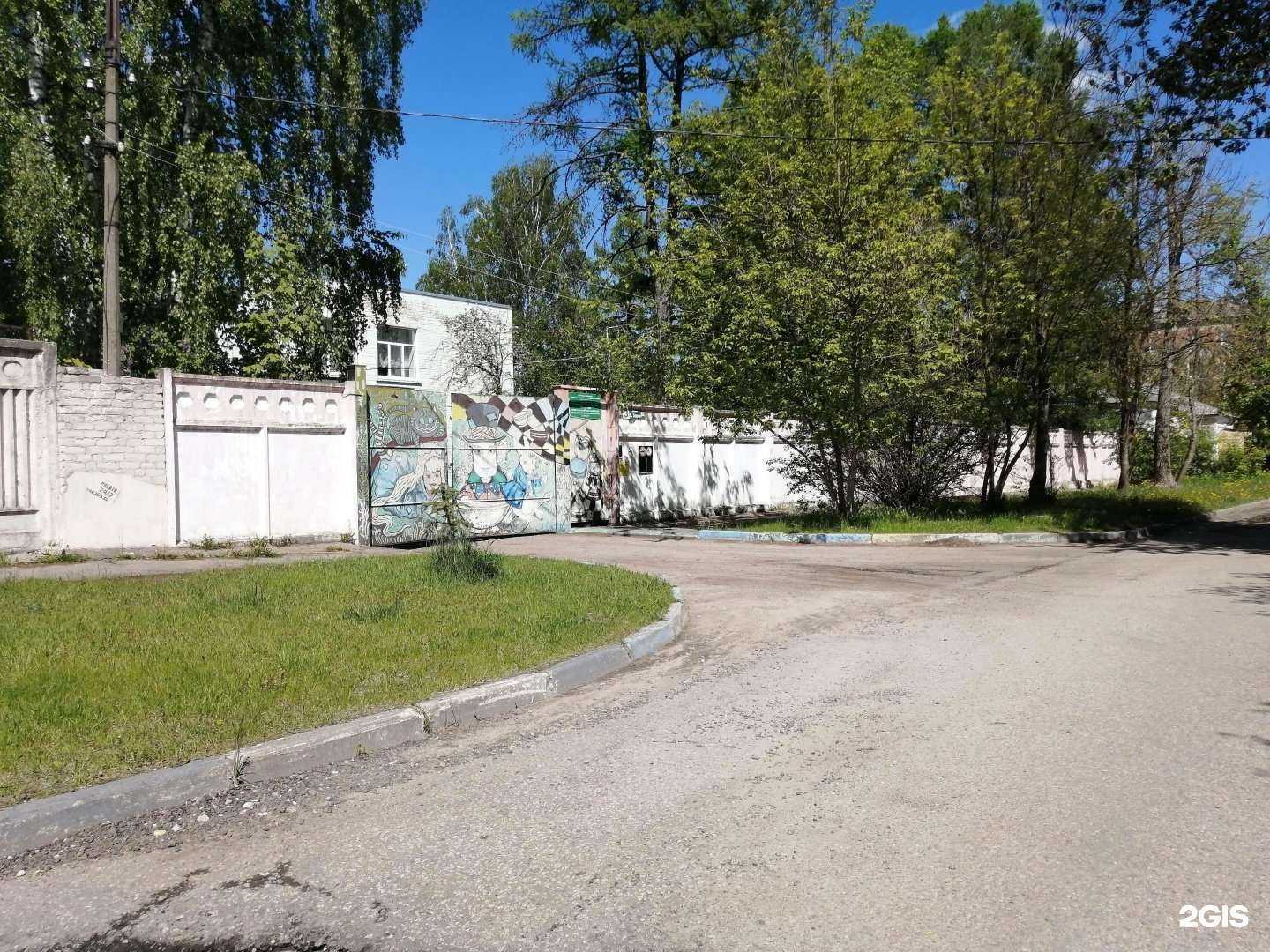 Отзывы на компанию Областной социально-реабилитационный центр для несовершеннолетних г. Твери в Твери c фото