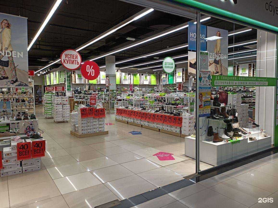 Отзывы на компанию Zenden в Оренбурге c фото