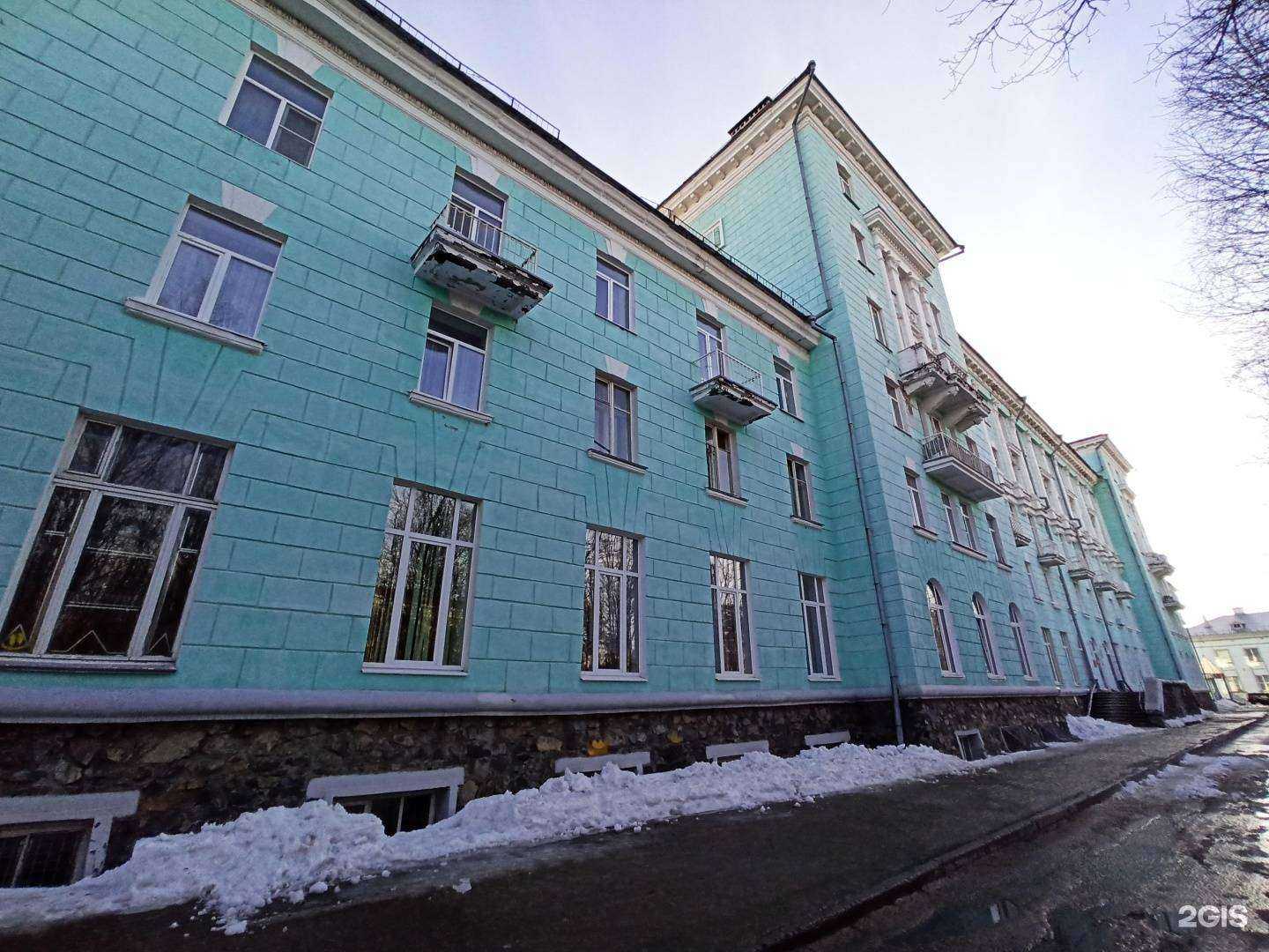 Отзывы на компанию Библиотека в Мончегорске c фото - фотография 2 из 2