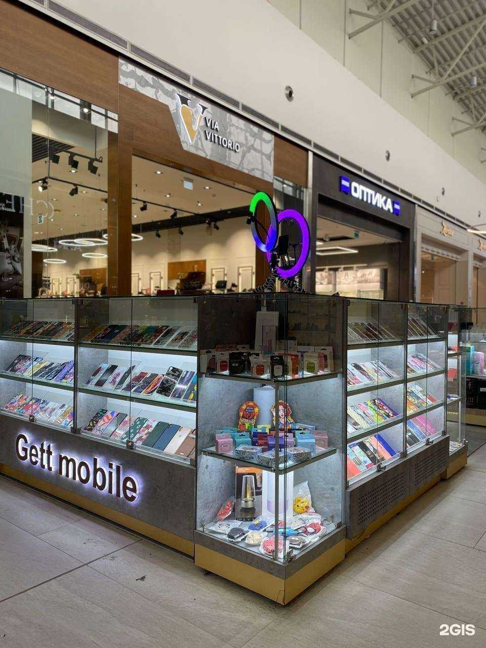 Отзывы на компанию Pro mobile в г. Санкт-Петербург c фото