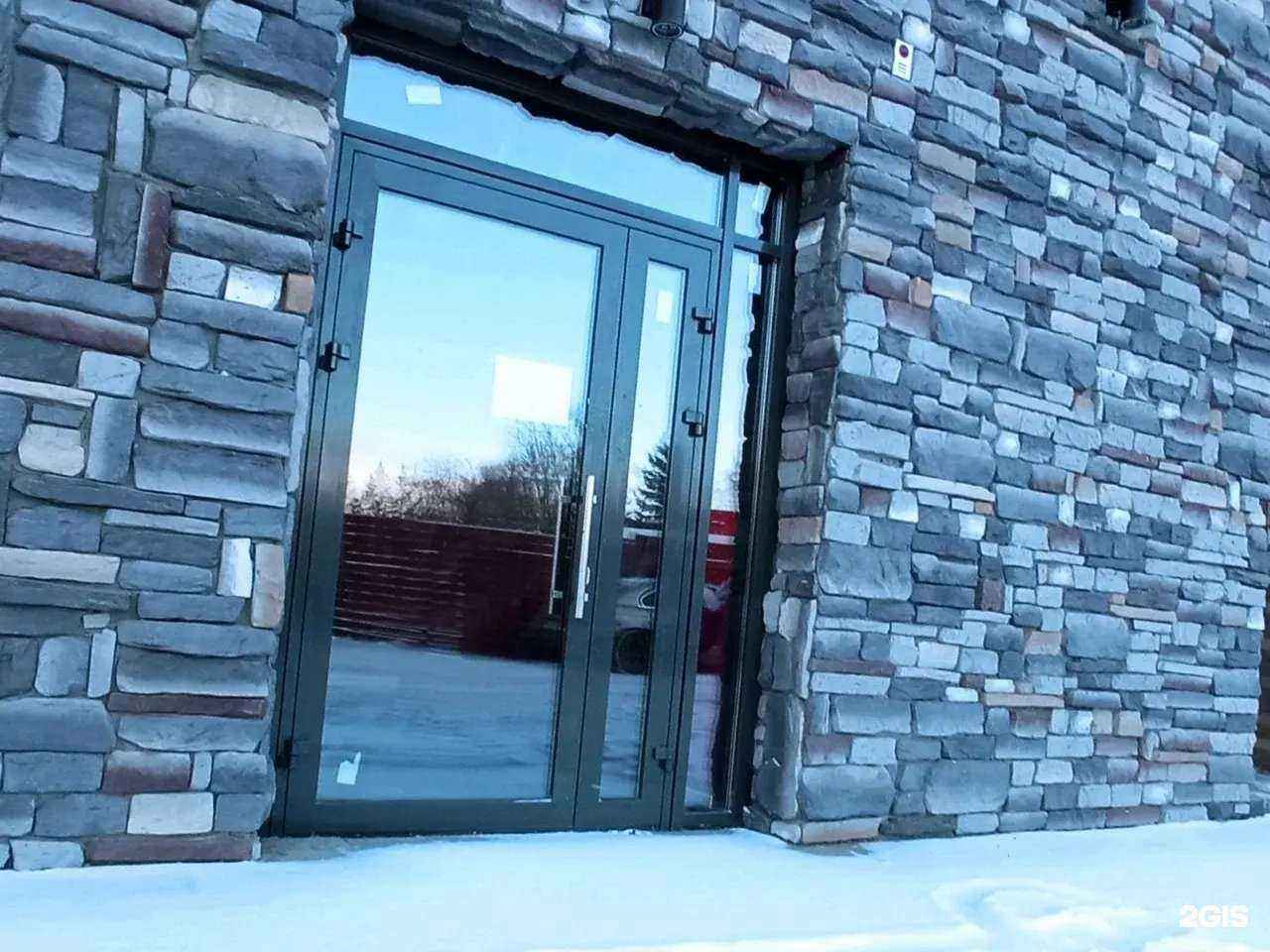 Отзывы на компанию Милорд в Красноярске c фото - фотография 2 из 2