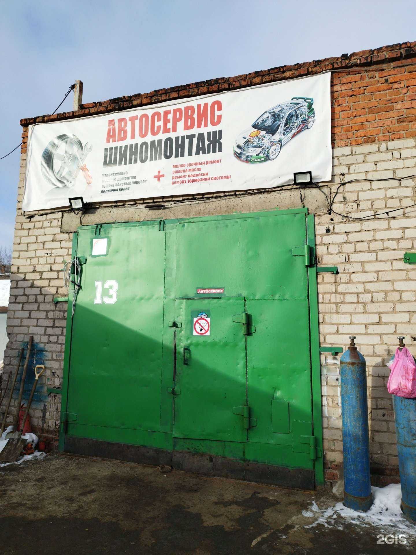 Отзывы на компанию Форсаж в Перми c фото