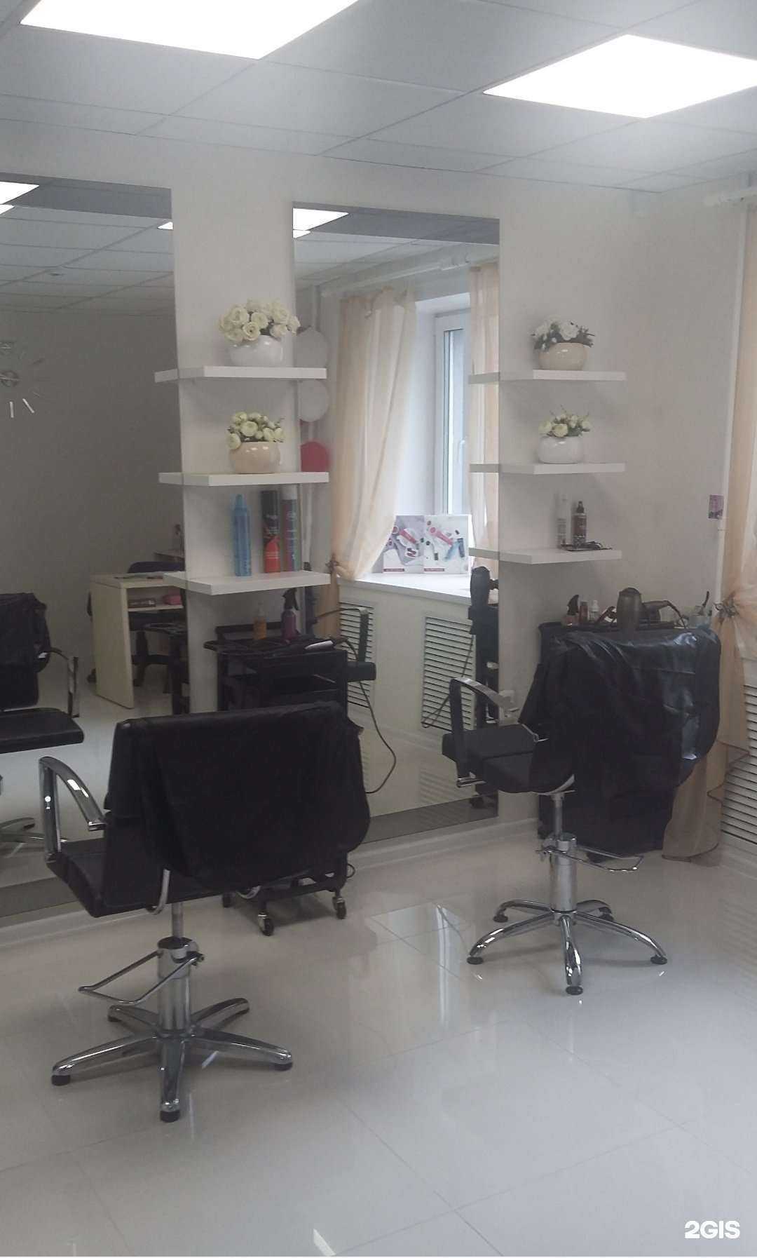 Отзывы на компанию Beauty Home в г. Пенза c фото