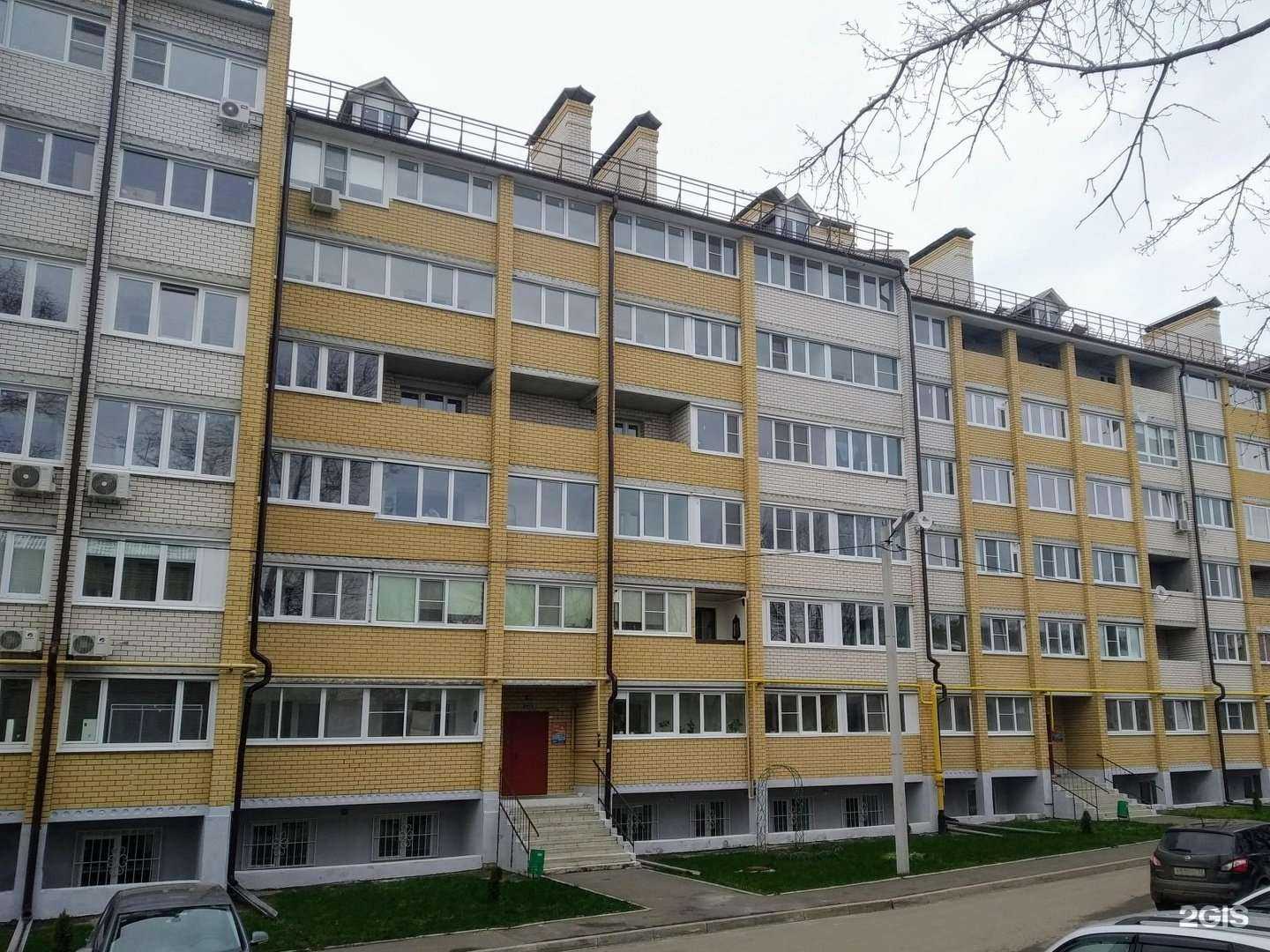 Отзывы на компанию ФИЗкультУРА в Владимире c фото