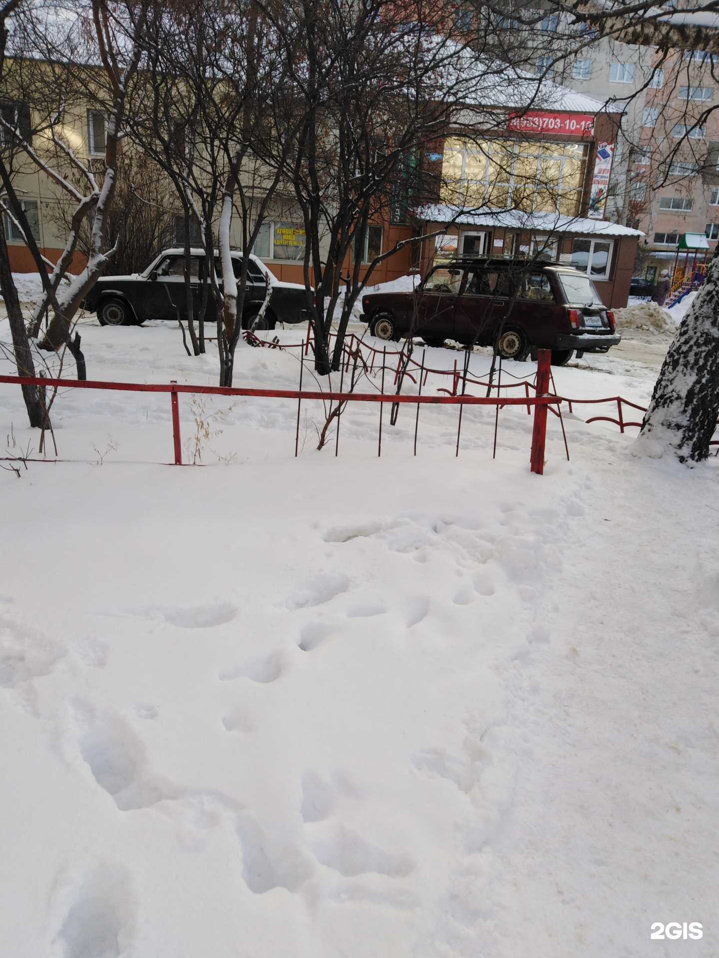 Отзывы на компанию Кубок в Тамбове c фото - фотография 2 из 2