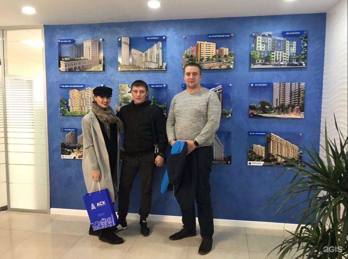 Отзывы на компанию Квадратный метр в Краснодаре c фото