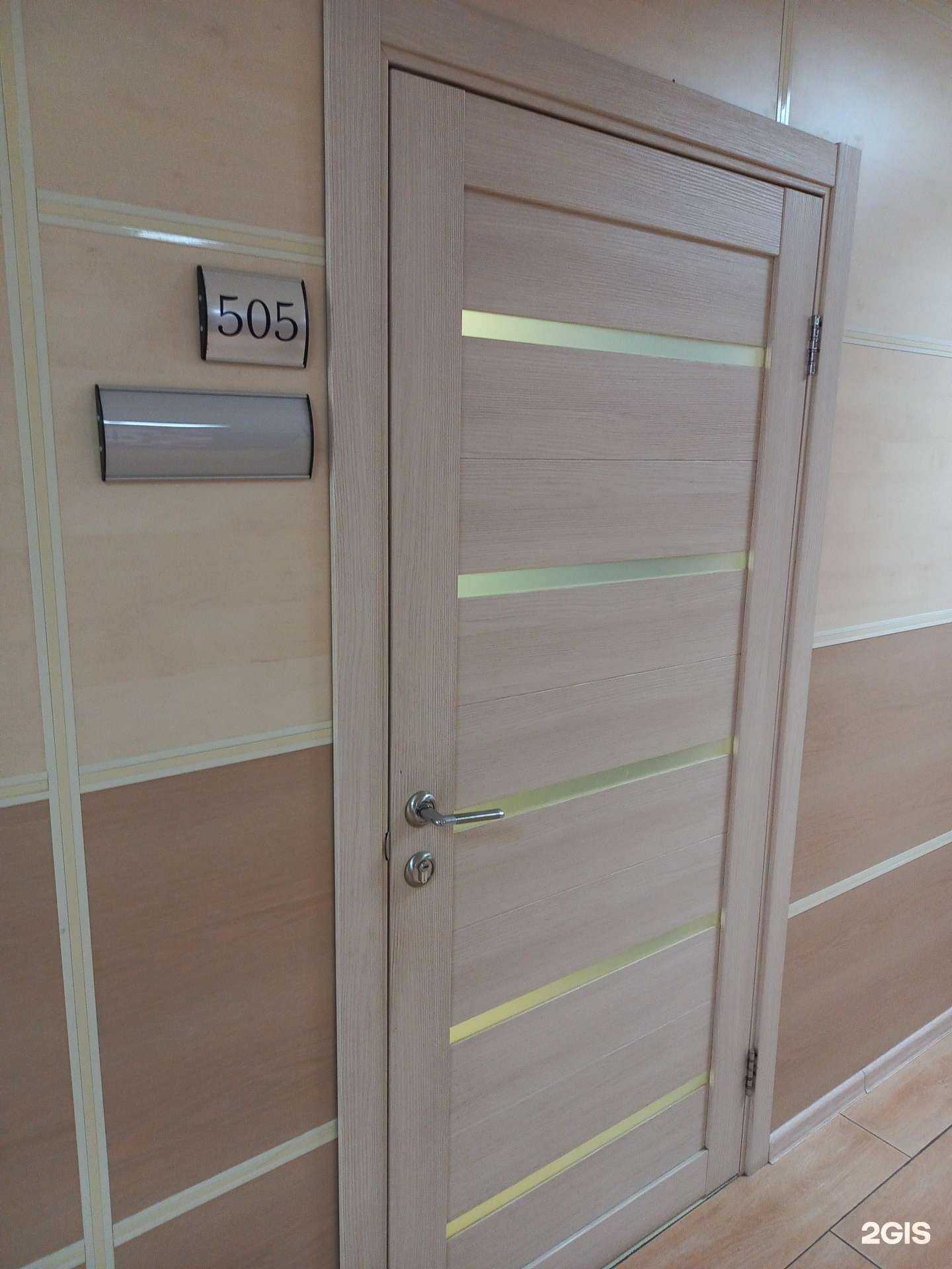 Отзывы на компанию Эос в г. Краснодар c фото