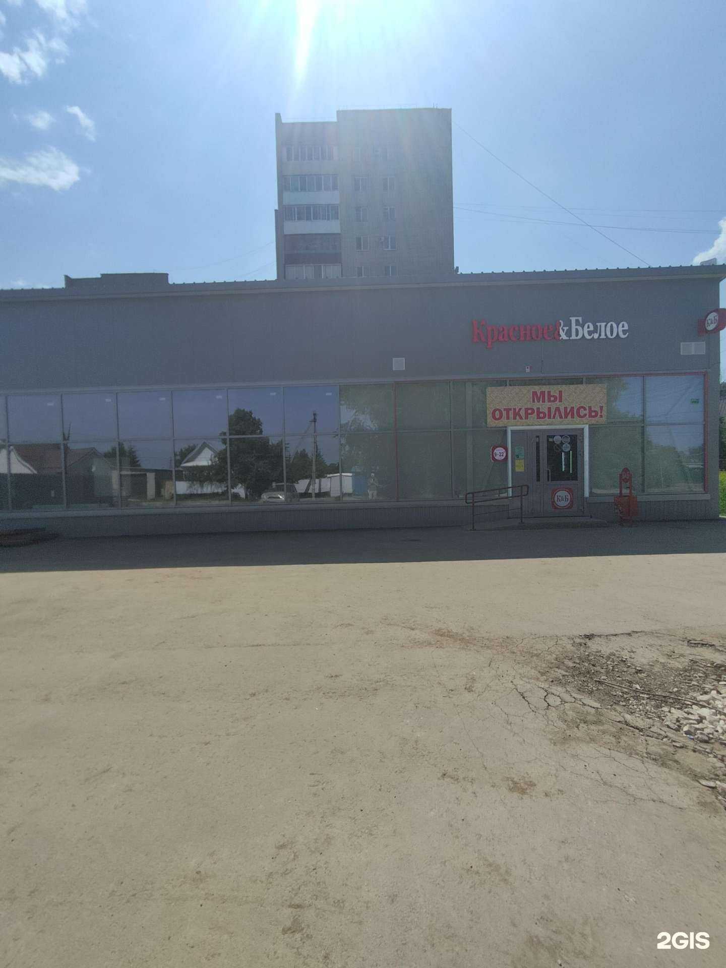 Отзывы на компанию Motohacker в Балакове c фото