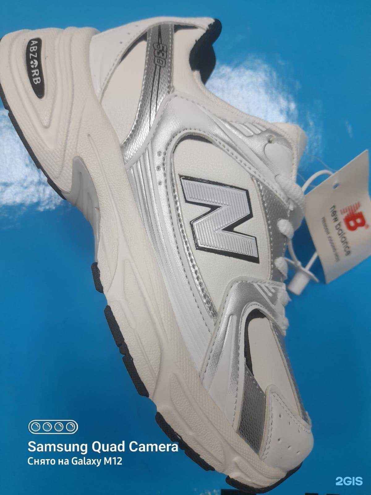 Отзывы на компанию Хамелеон в Йошкар-Оле c фото