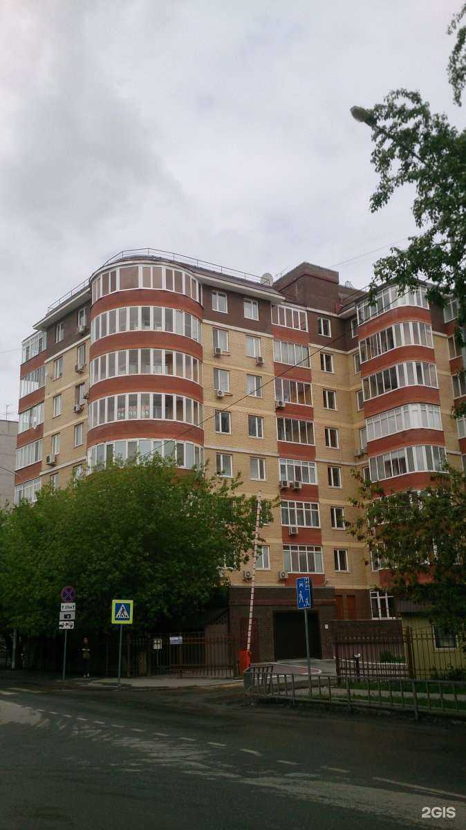 Отзывы на компанию Металлинвестбанк в Тюмени c фото - фотография 2 из 2