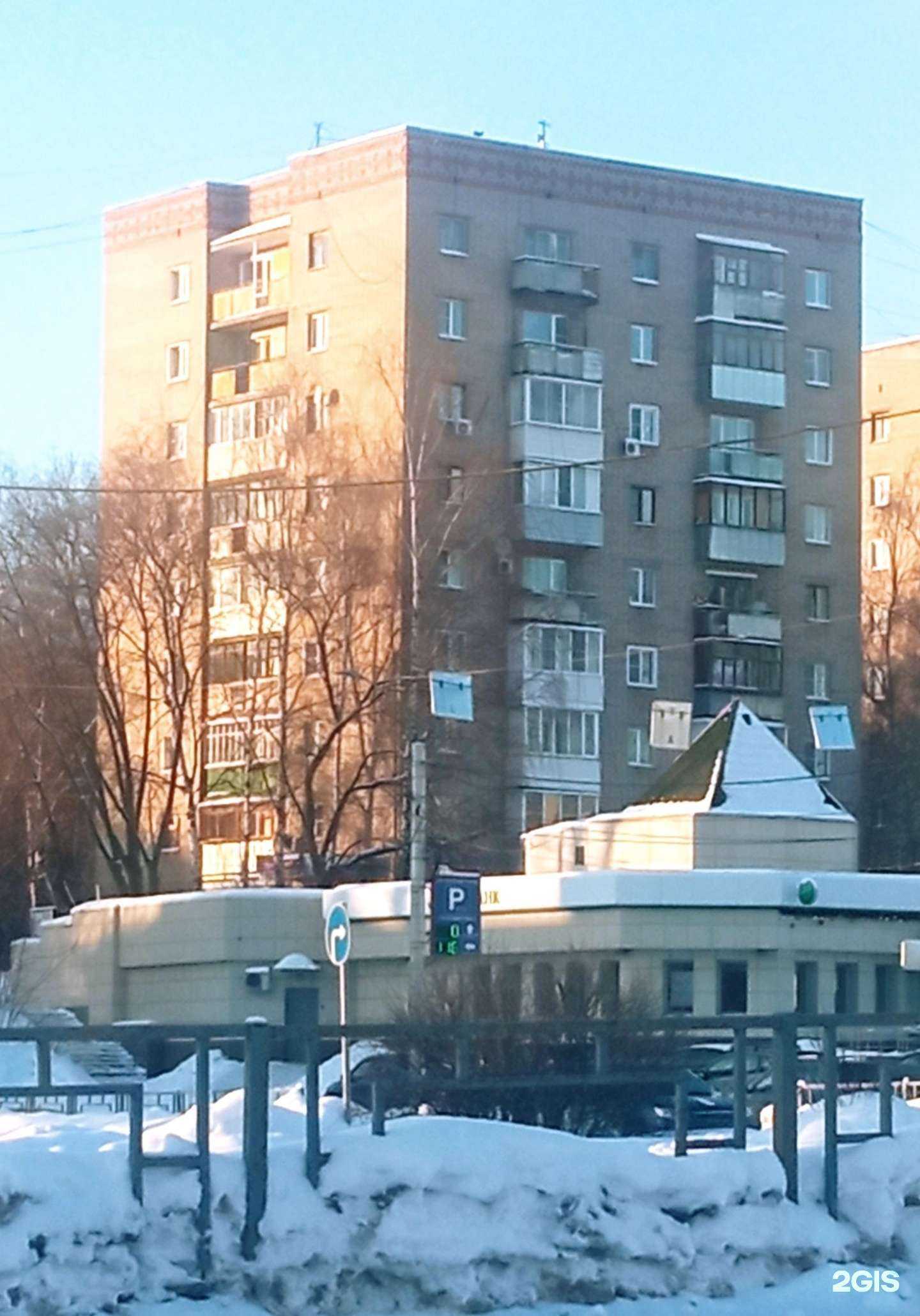 Отзывы на компанию Президент в Иванове c фото - фотография 2 из 2