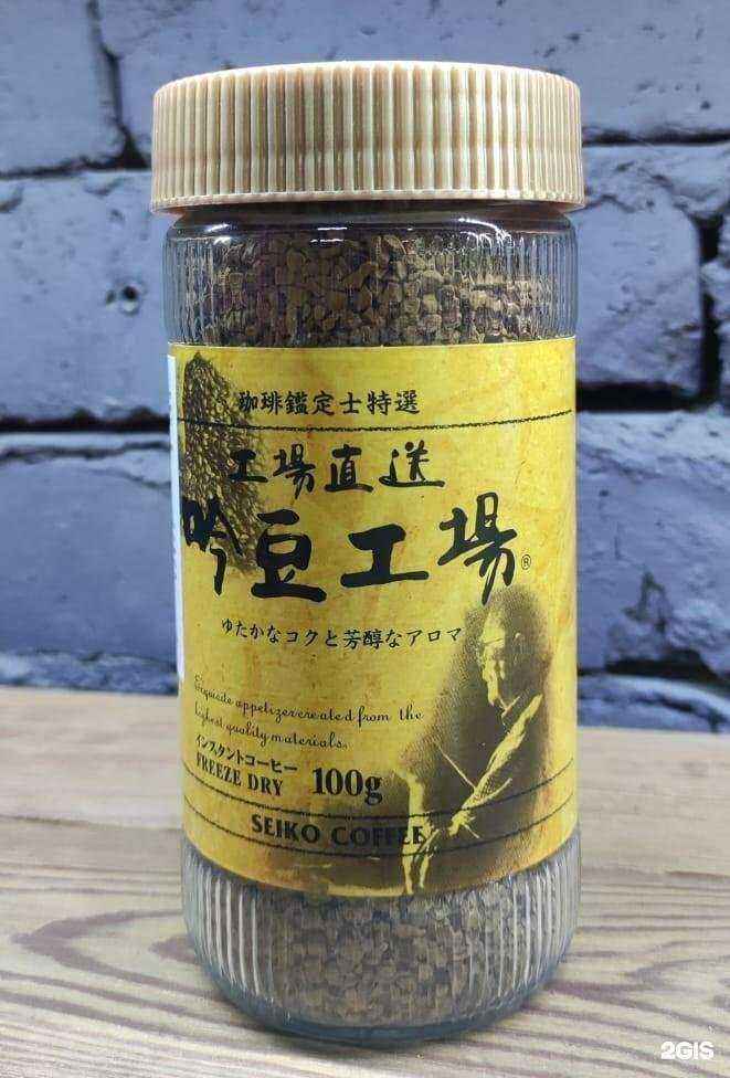 Отзывы на компанию Danran в г. Владивосток c фото