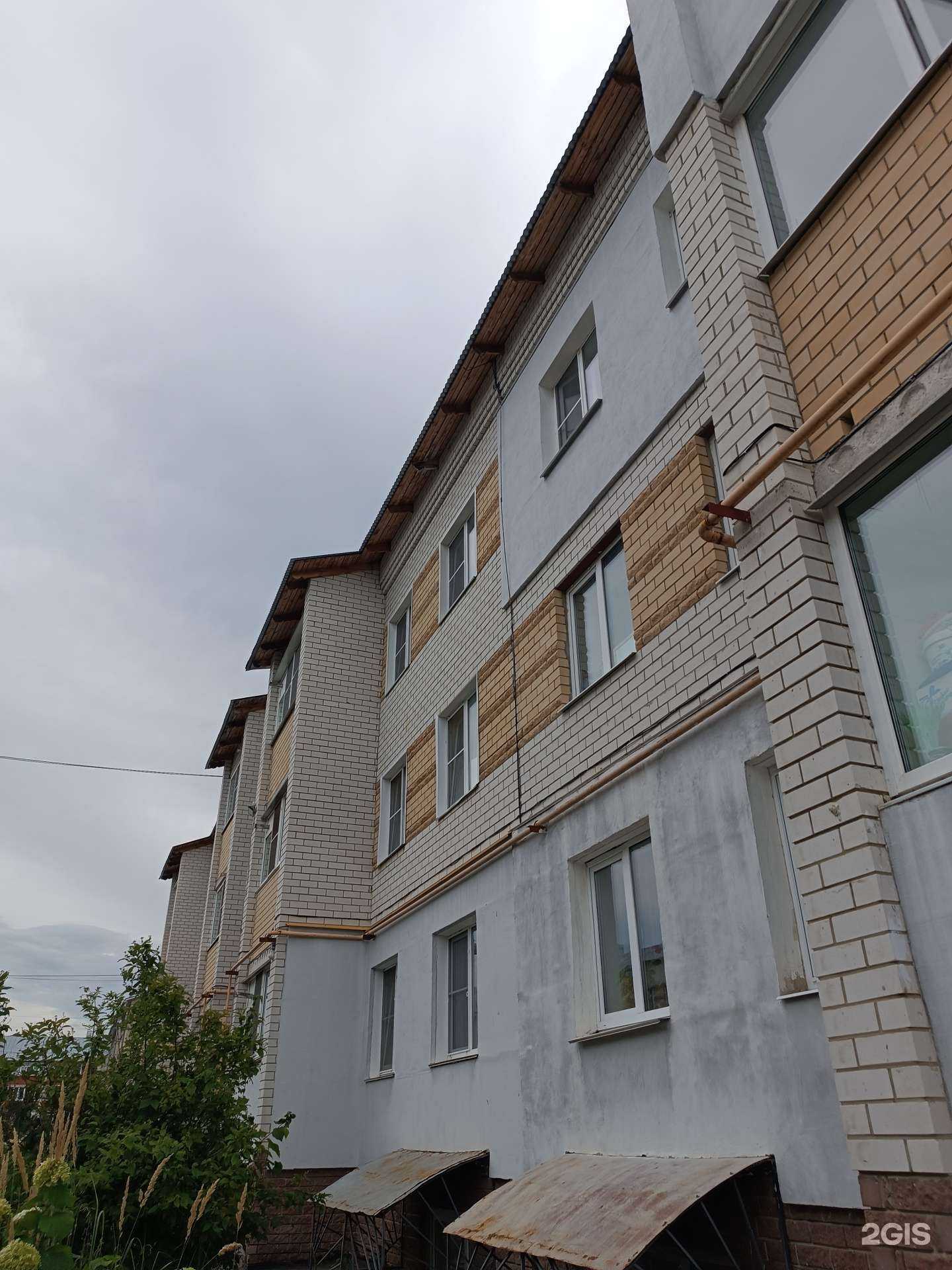 Отзывы на компанию Visage studio в Арзамасе c фото - фотография 2 из 2