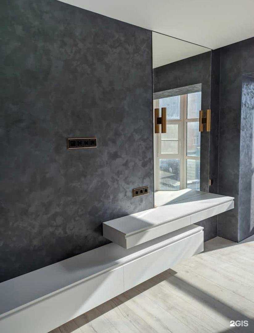 Отзывы на компанию Mades в г. Саранск c фото