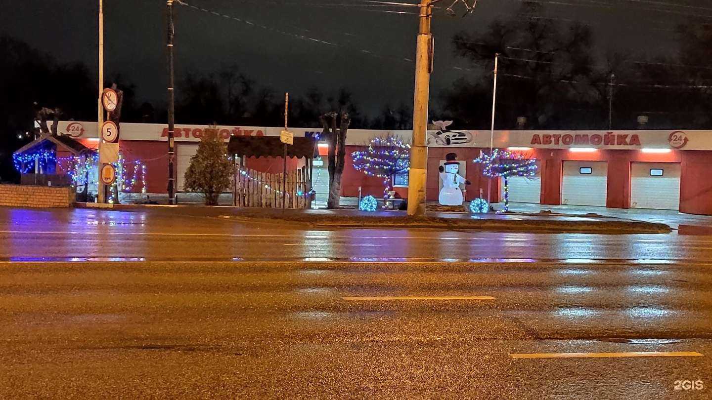 Отзывы на компанию Кит в г. Волгоград c фото