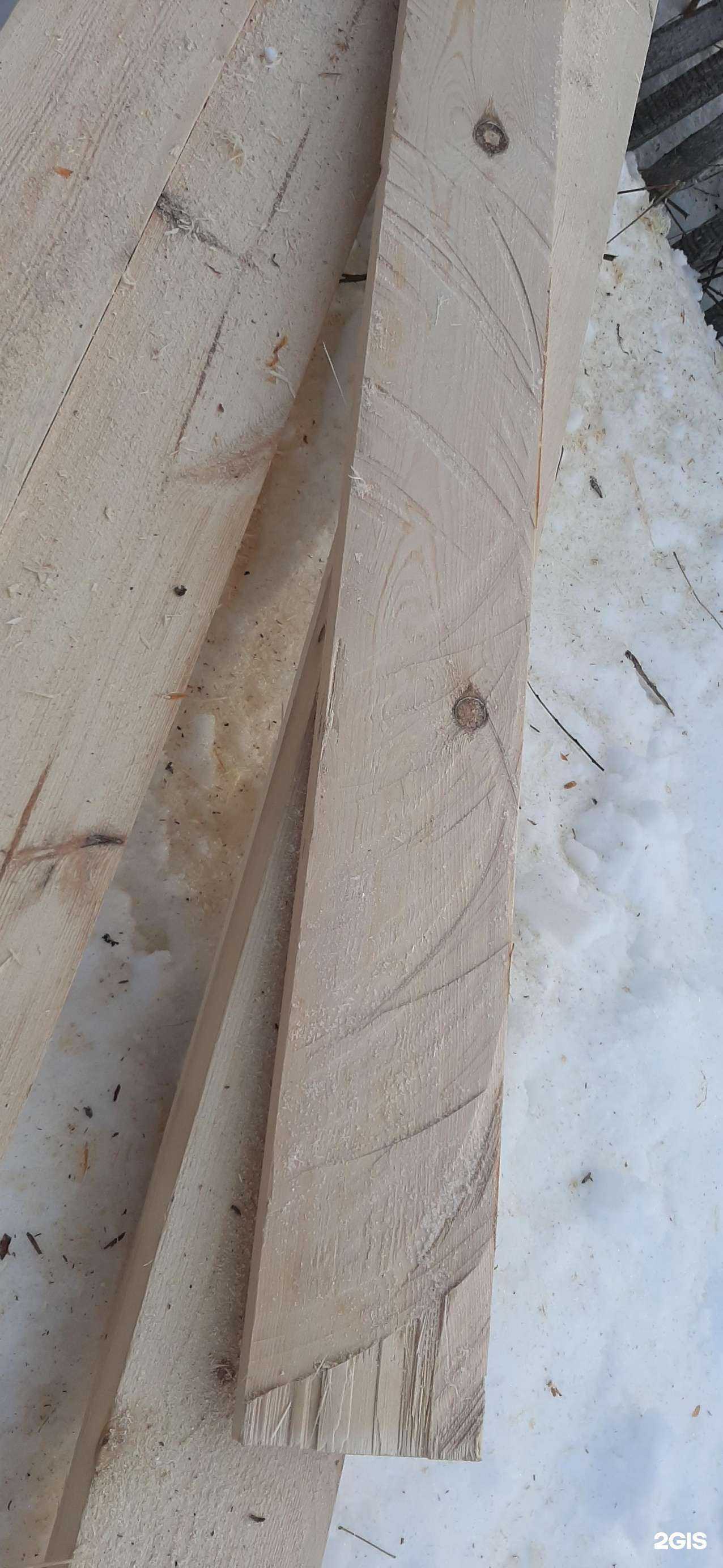 Отзывы на компанию Дисковый рез в г. Северодвинск c фото