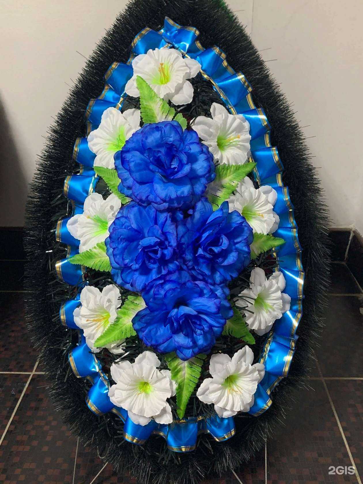 Отзывы на компанию Вечность в г. Оренбург c фото